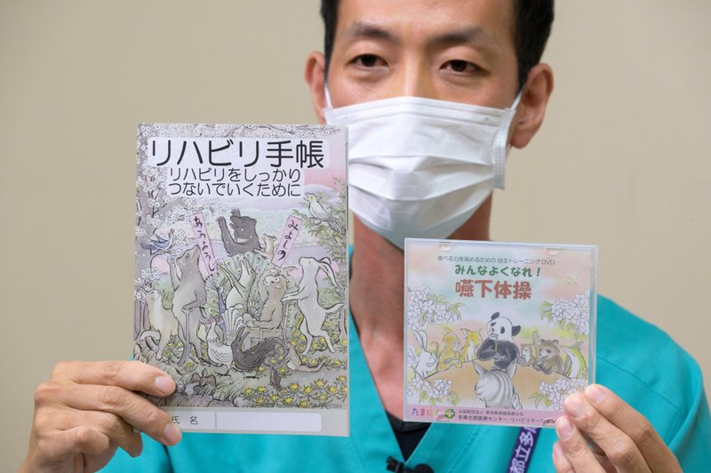 画像