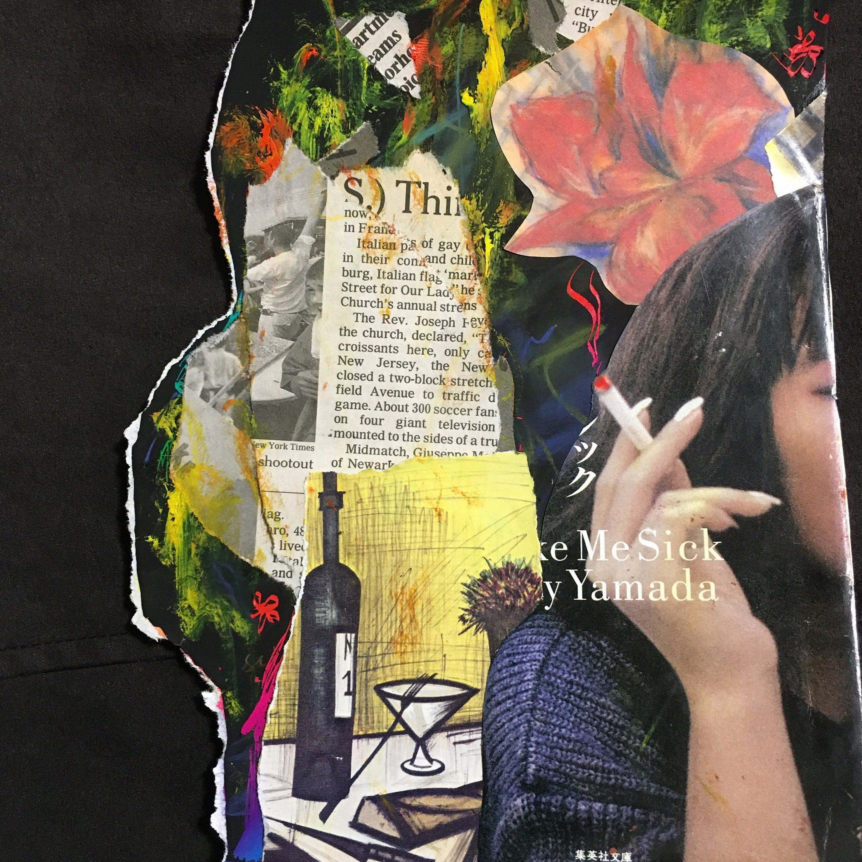 視覚的な何かを作る楽しさ〜コラージュ・アート作品紹介〜｜野風真雪