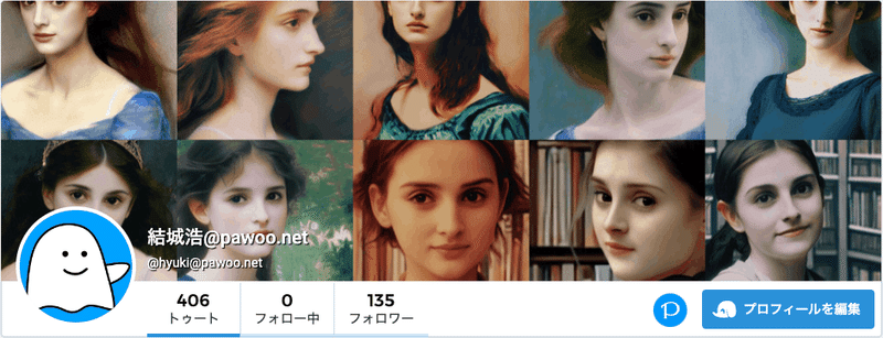 結城浩のAI画像投稿アカウントのバナー画像