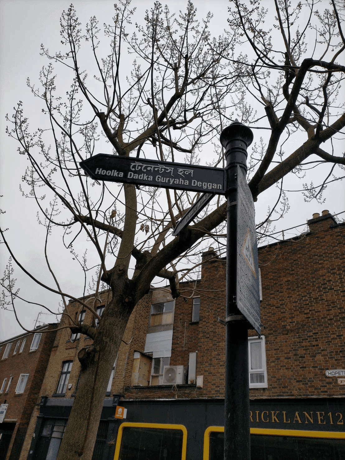 曇天をゆく4】Tower Hamletsのバングラデシュ系コミュニティと多 曇天をゆく4】Tower Hamletsのバングラデシュ系コミュニティと多