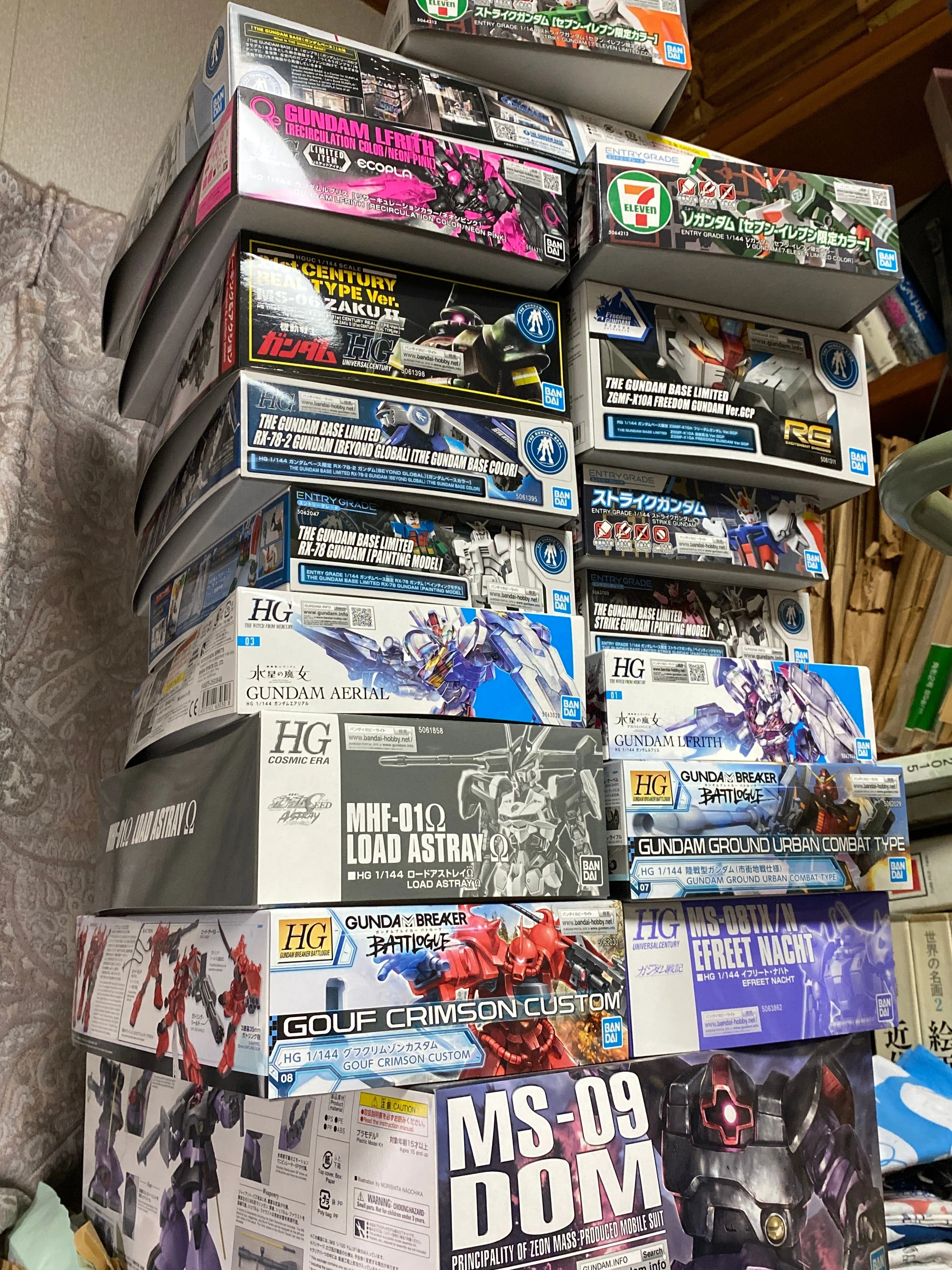ソコタノ日記:ストライクガンダム[セブンイレブン限定カラー]を素組み