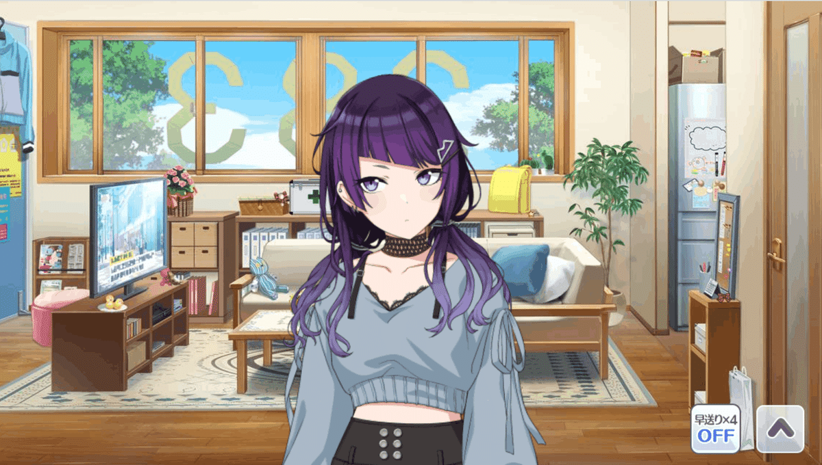 シャニマスへの思いを吐き出してみる（摩美々 リバーシブル・トースト