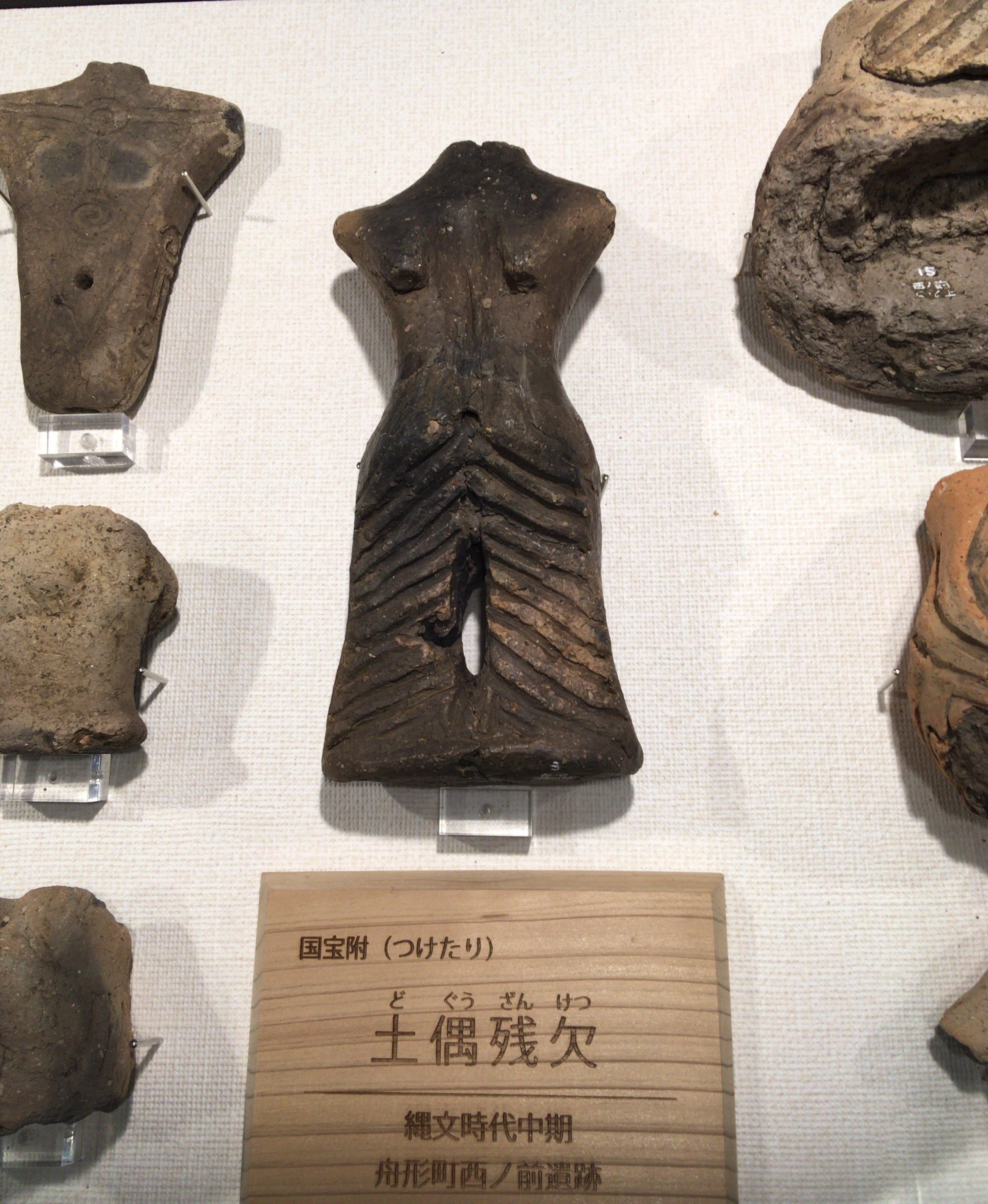 縄文の女神に会いに行く！山形県立博物館｜のんてり