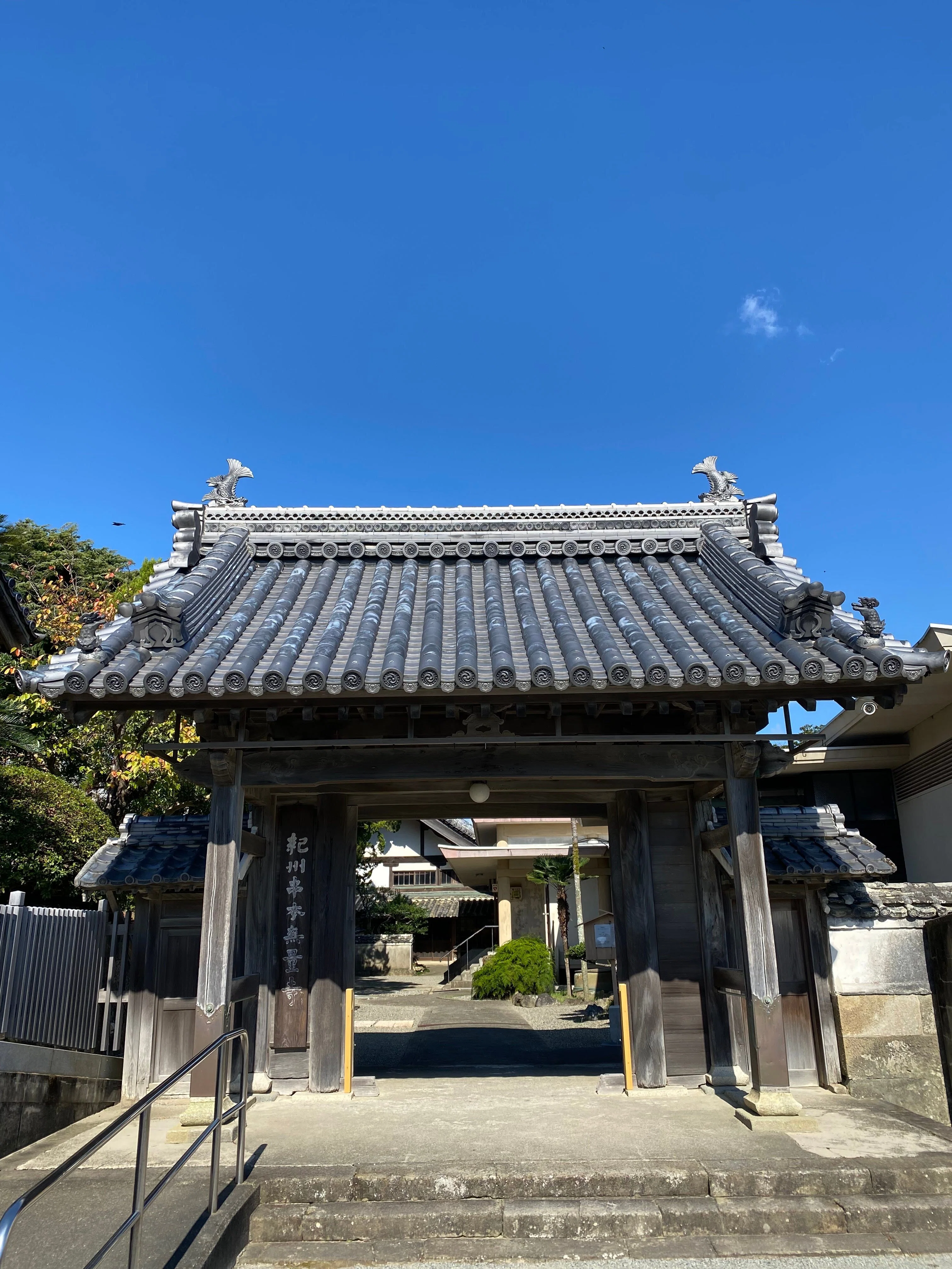 本州最南端の町で奇岩と龍に会い、トルコに馳せる / 串本町・和歌山③