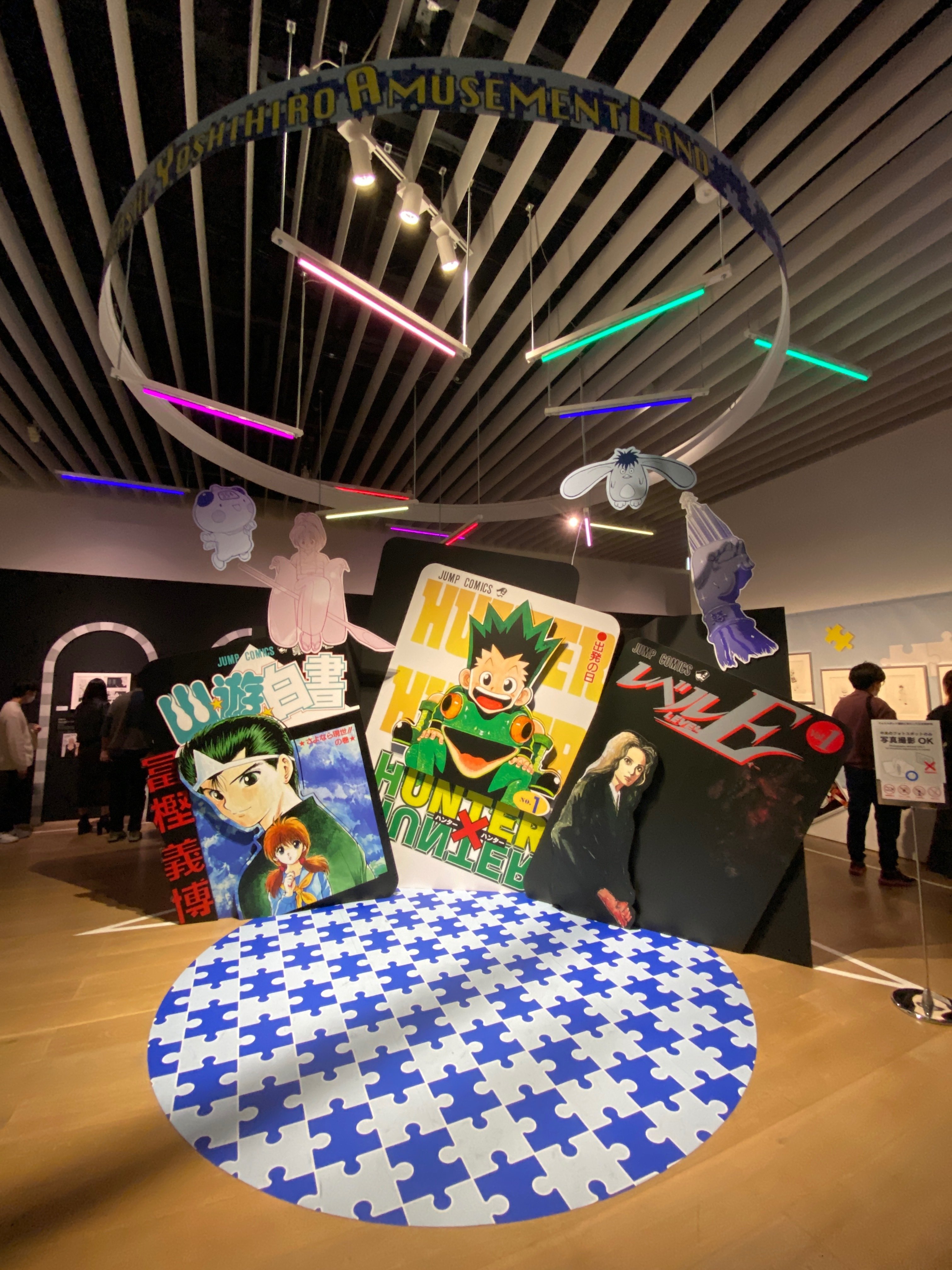冨樫義博展 -PUZZLE-｜kumagaimasato