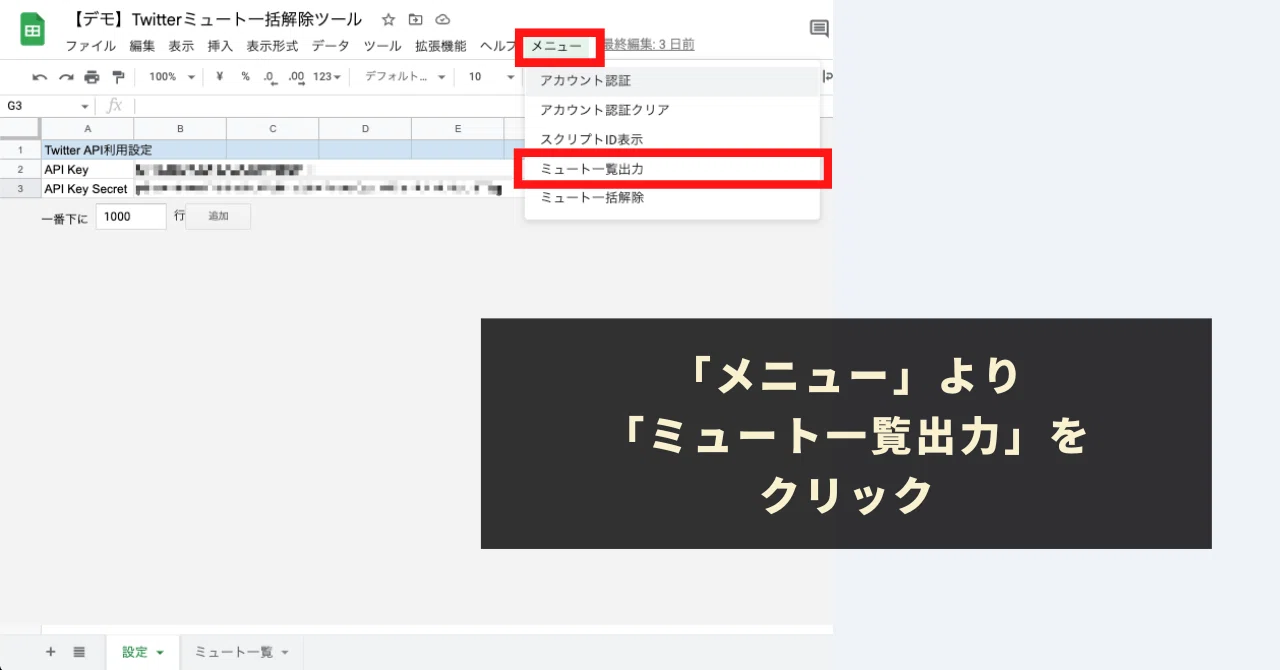 おまとめページ おまとめページ33点P30B3㉗♡（11/25までお取り置き可能です♡） 水素