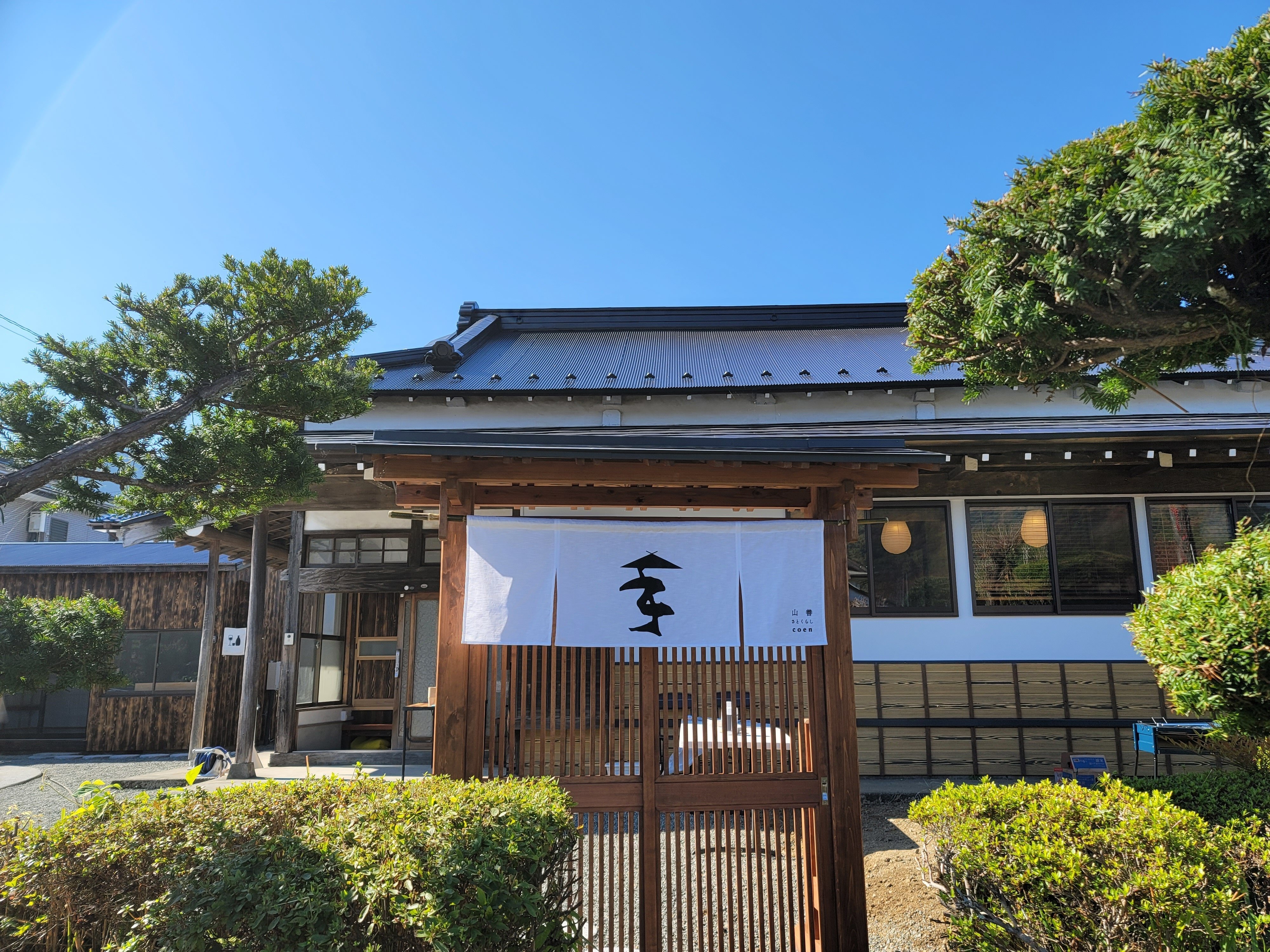 江戸時代、茶入　トコサ　鎌倉山の旧家から出てきました 江戸時代、茶入 トコサ 鎌倉山の旧家から出てきました