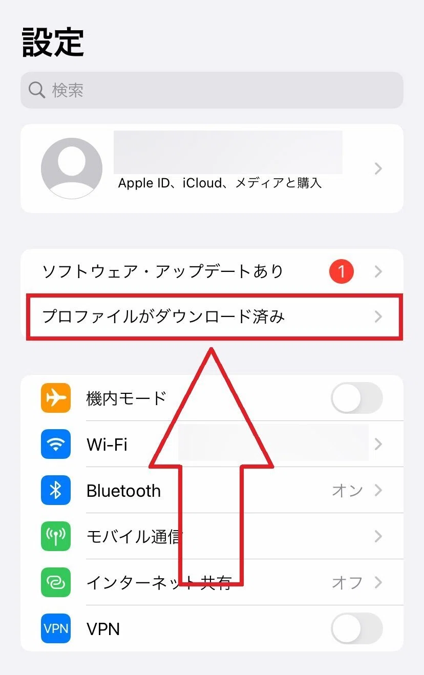 appdbでサイドロード｜はまち
