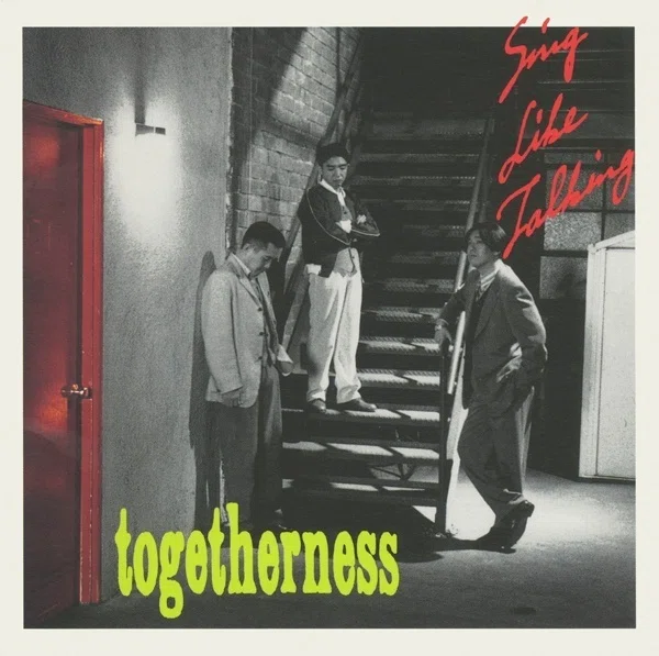 Sing Like Talking - togetherness(1994)｜カドノユウホ