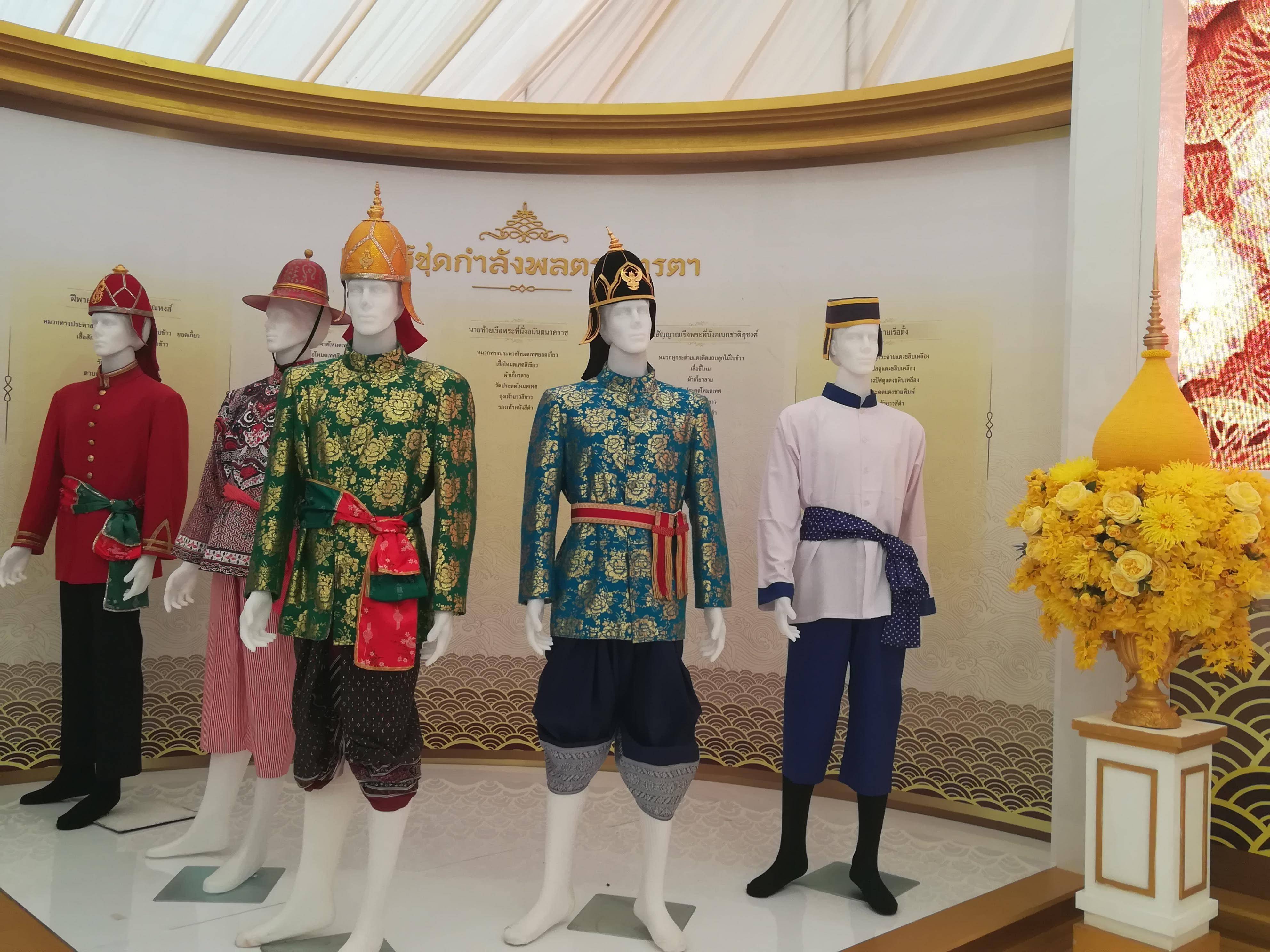 東南アジアの風景 (253) タイ｜バンコク｜700年の伝統｜王室御座船の