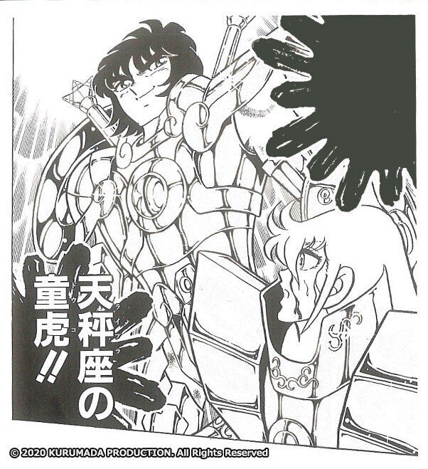 黄金聖闘士のマスクの話、と見せかけたキャラ語り（聖闘士星矢