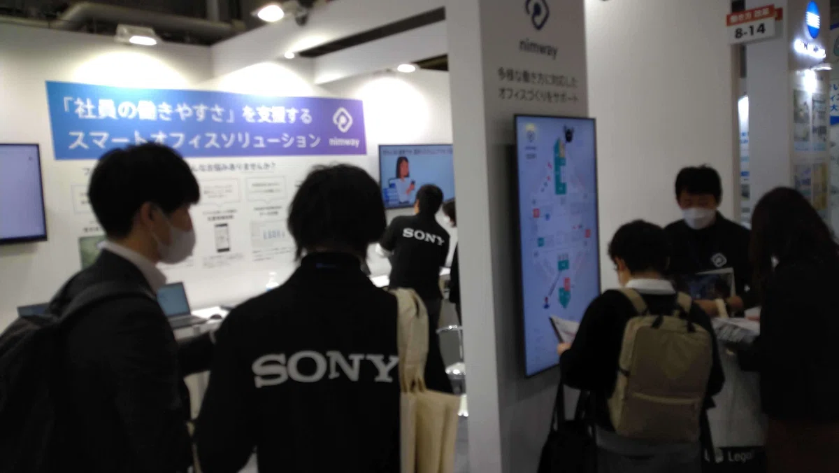 【初めての関西出展でも大盛況】働き方改革EXPO の様子をお伝えします！｜ソニーグループ株式会社｜Web3推進チーム