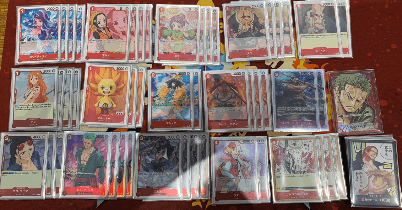 ONE PIECEカードゲーム 大阪CS優勝者 赤ゾロデッキ