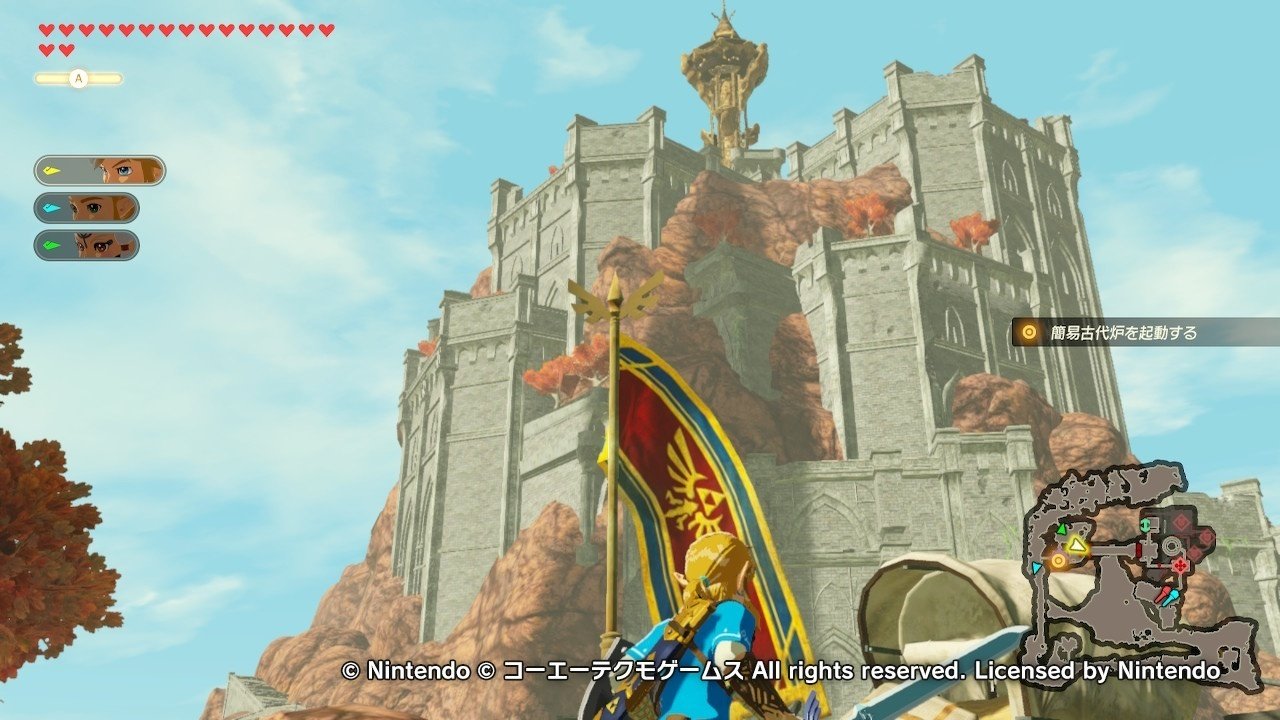 ゼルダの伝説ブレスオブザワールド区分A Switch】 ゼルダの伝説 ブレス オブ ザ ワイルド 通常版