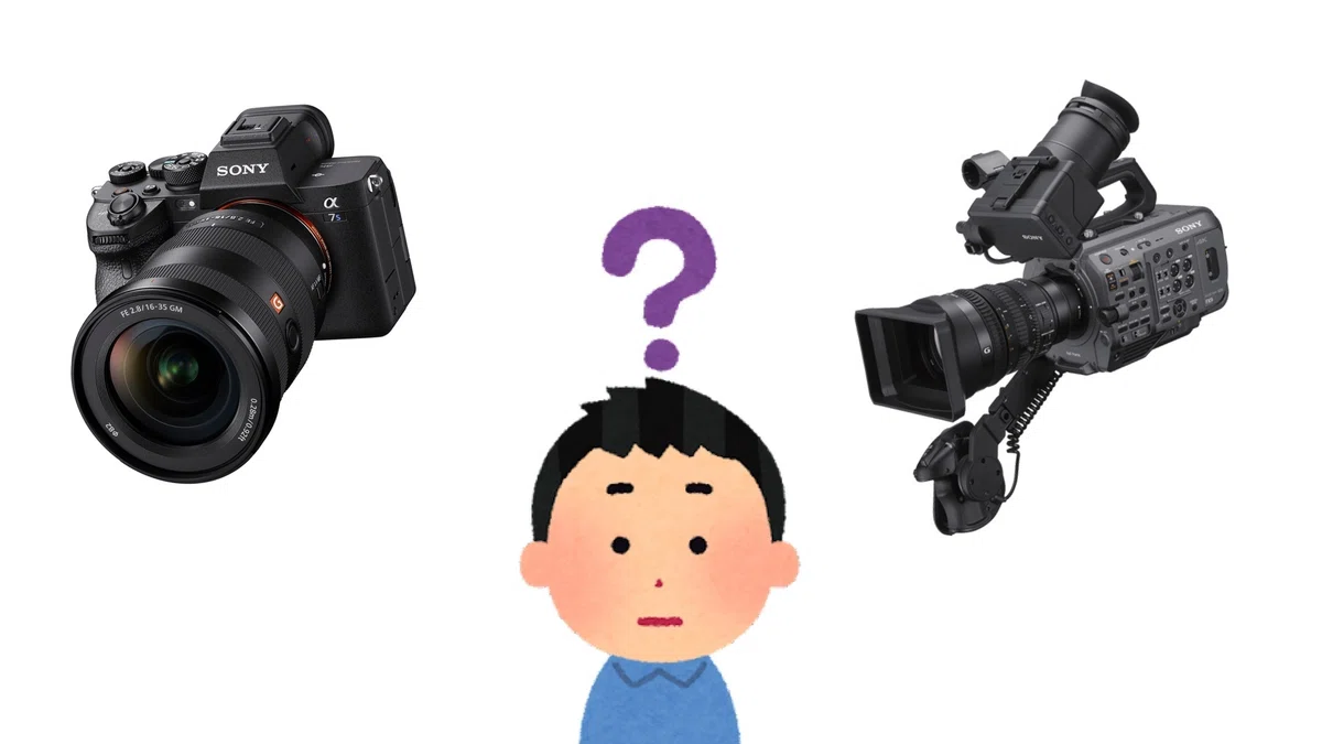 映像を撮るならぶっちゃけ一眼、ビデオカメラどっちがいいの？｜東京 