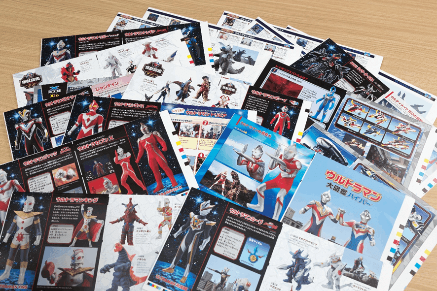 地球の平和を守り続けるヒーローに恋して…。『ウルトラマン大図鑑