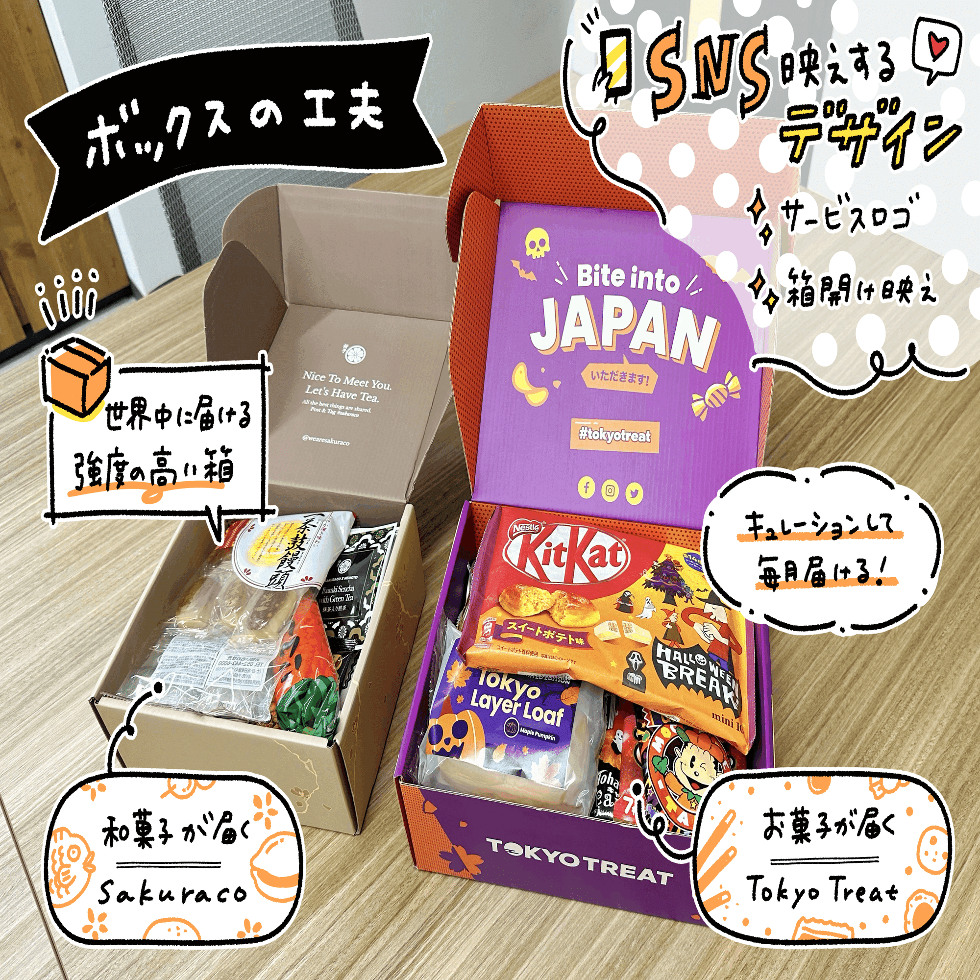 HARUTA - ぽよいちご様専用 新品 ハルタ 5160 コインローファー