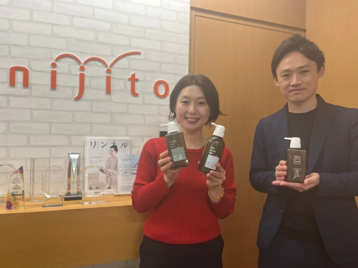 Beauty＆Lifestyle PR ご支援事例紹介：ライフケアブランド「haru