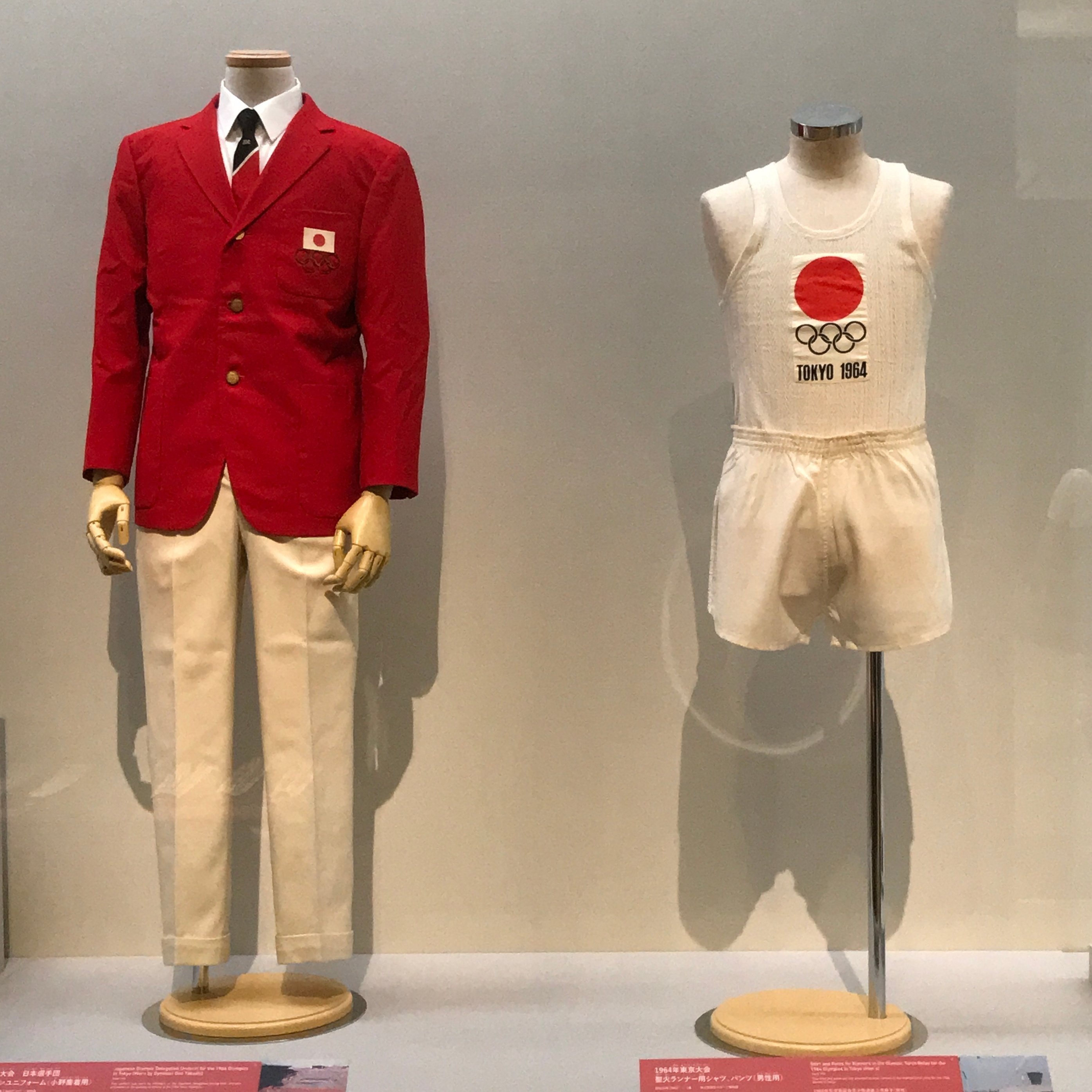 いまさら東京オリンピックの話をします@東京国立博物館｜かわかわ
