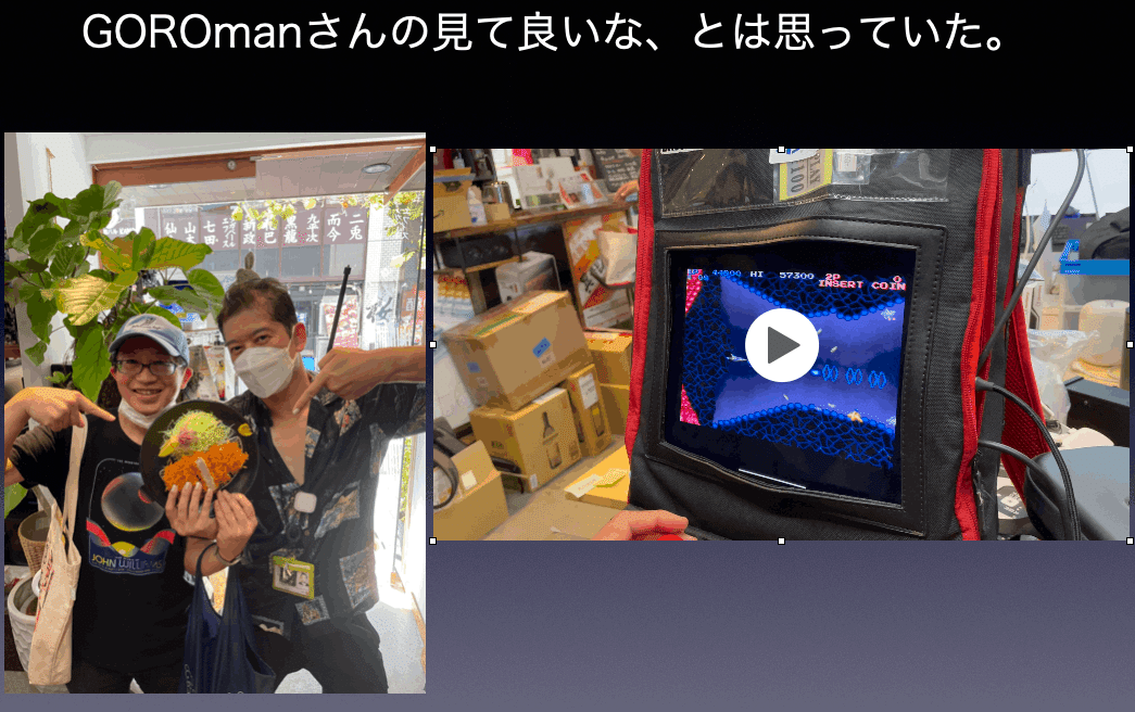 【動作確認.初期化済】NintendoSwitch 完品+おまけ　有線連射コン 動作確認.初期化済】NintendoSwitch 完品+おまけ有線連射コン