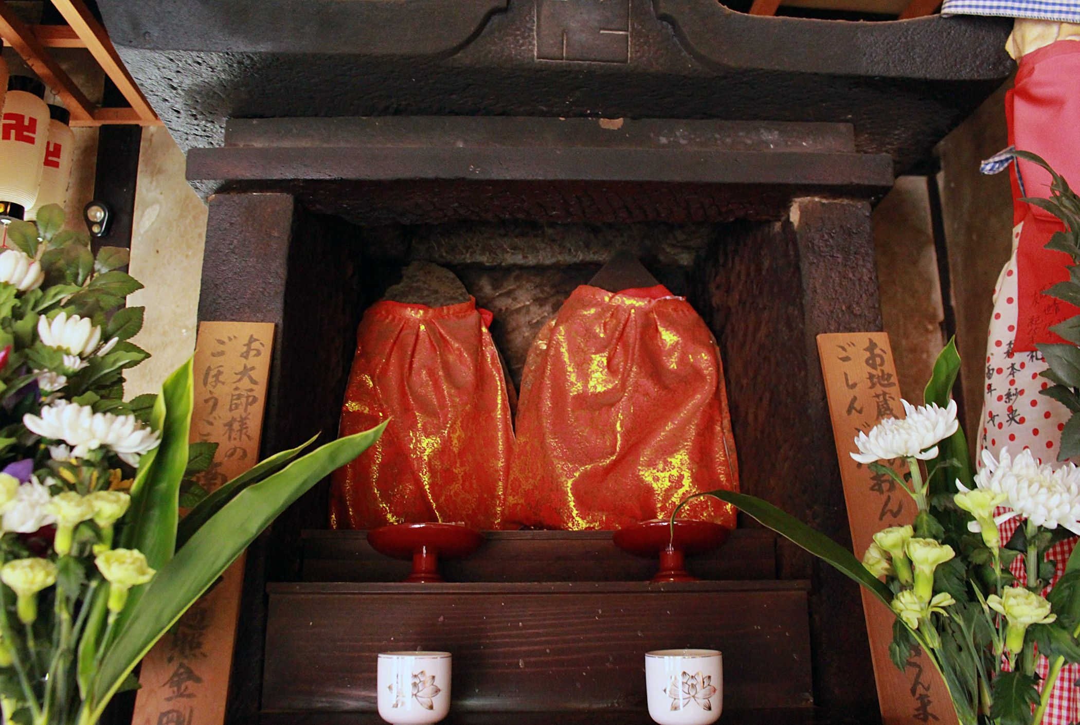 わたしの町のお地蔵さん｜神戸新聞公式「うっとこ兵庫」