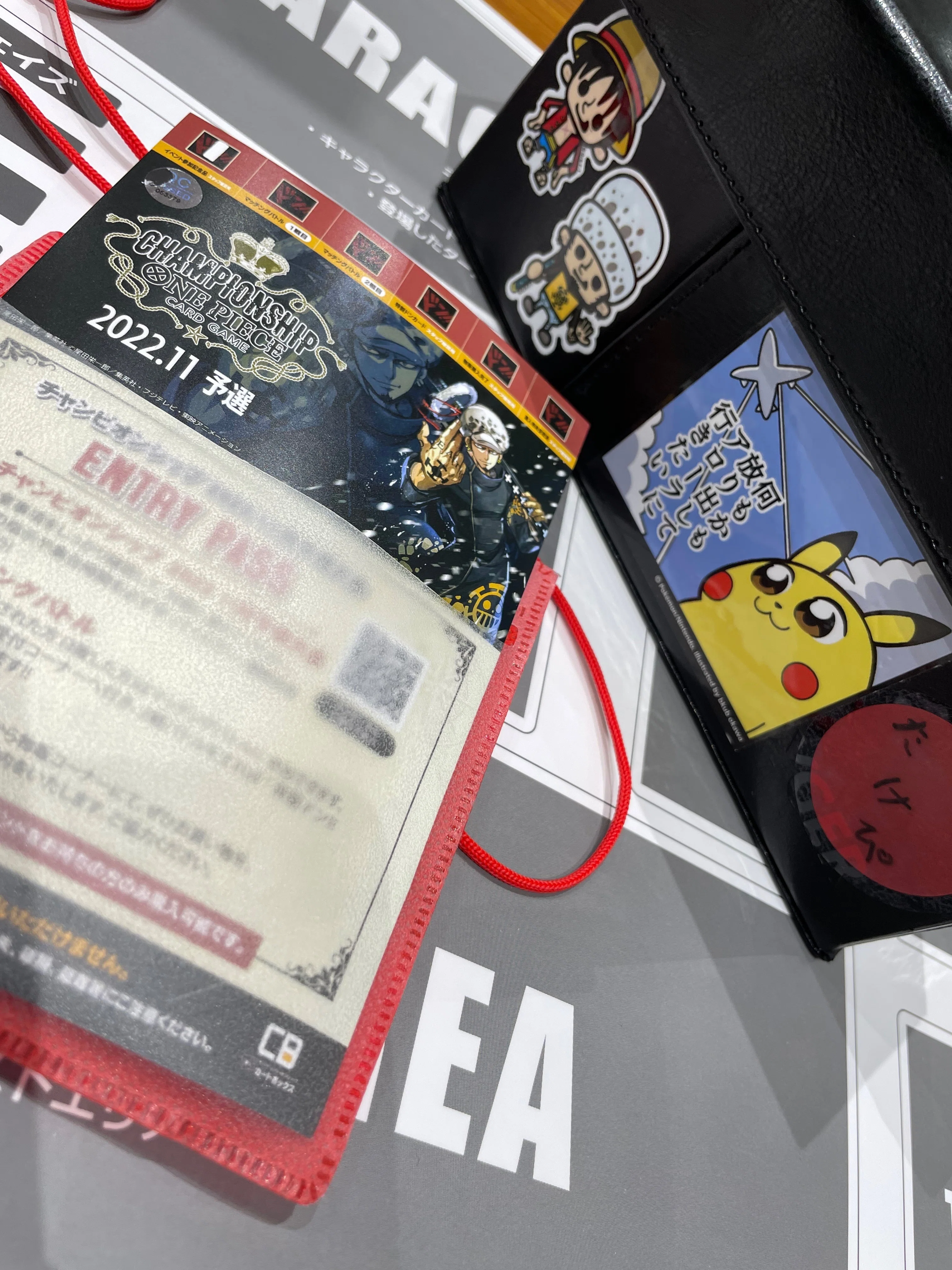 ワンピースカードゲームチャンピオンシップ 2022.11 大阪 赤緑ローで