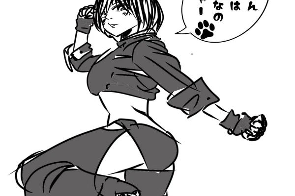 アンヘル の新着タグ記事一覧 Note つくる つながる とどける アンヘル の新着タグ記事一覧 Note つくる つながる とどける