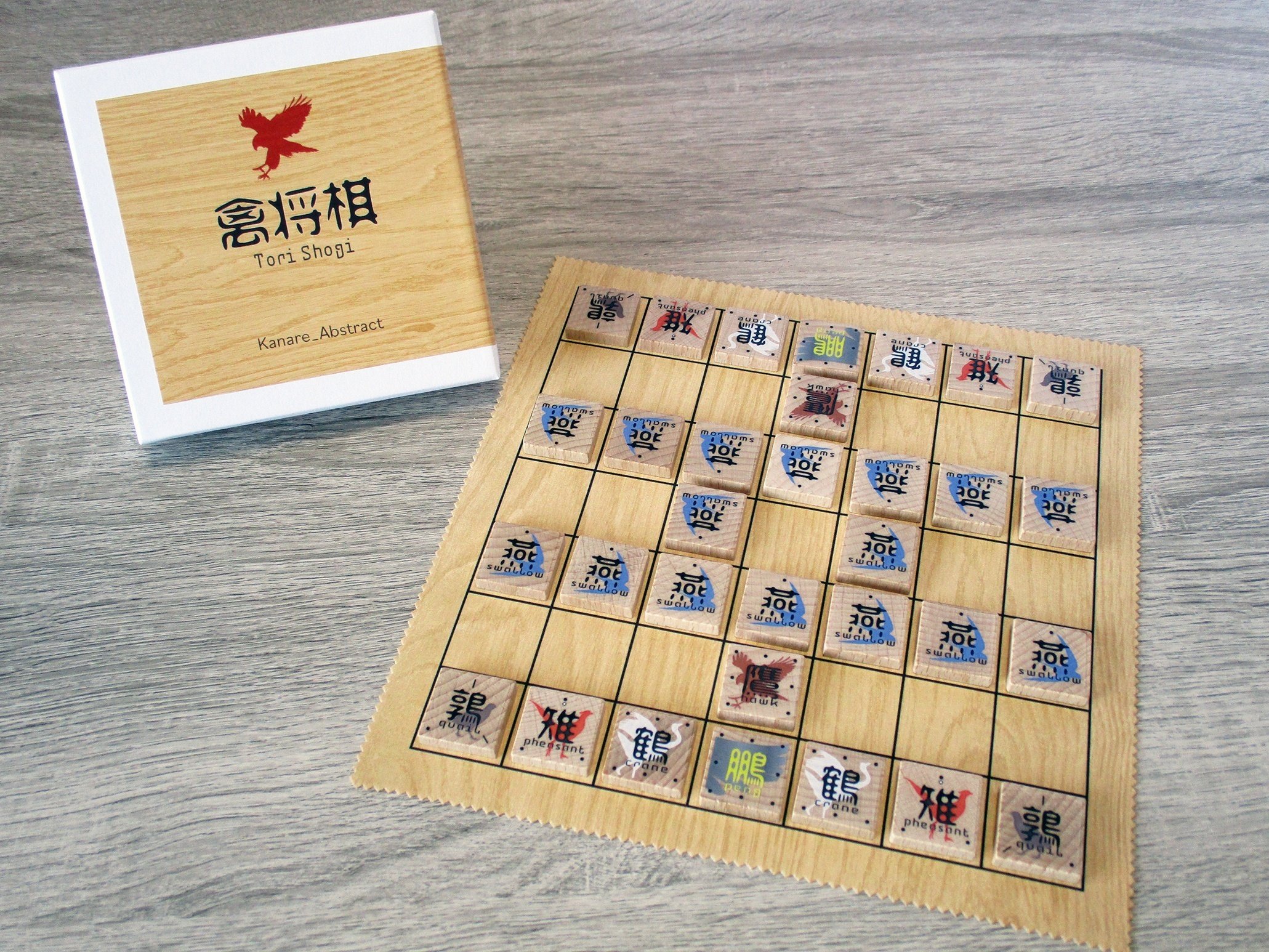 禽将棋（とりしょうぎ）【Kickstarter】｜加藤香流@Kanare_Abstract