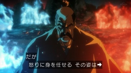 BLEACH6話、7話の感想｜視界ぼんやり君