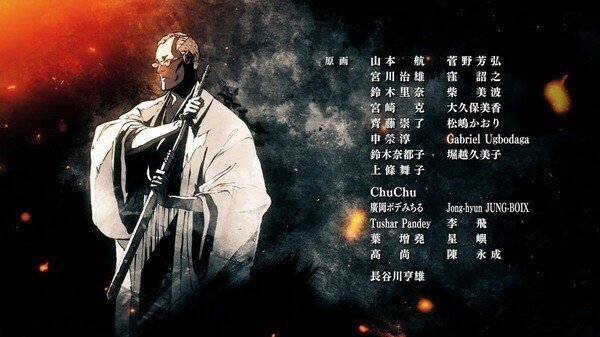 山本重国専用 BLEACH6話、7話の感想｜視界ぼんやり君