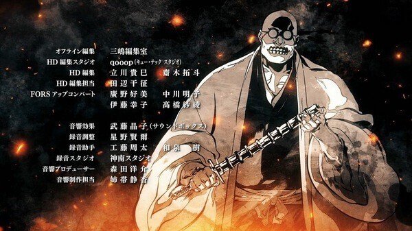 BLEACH6話、7話の感想｜視界ぼんやり君
