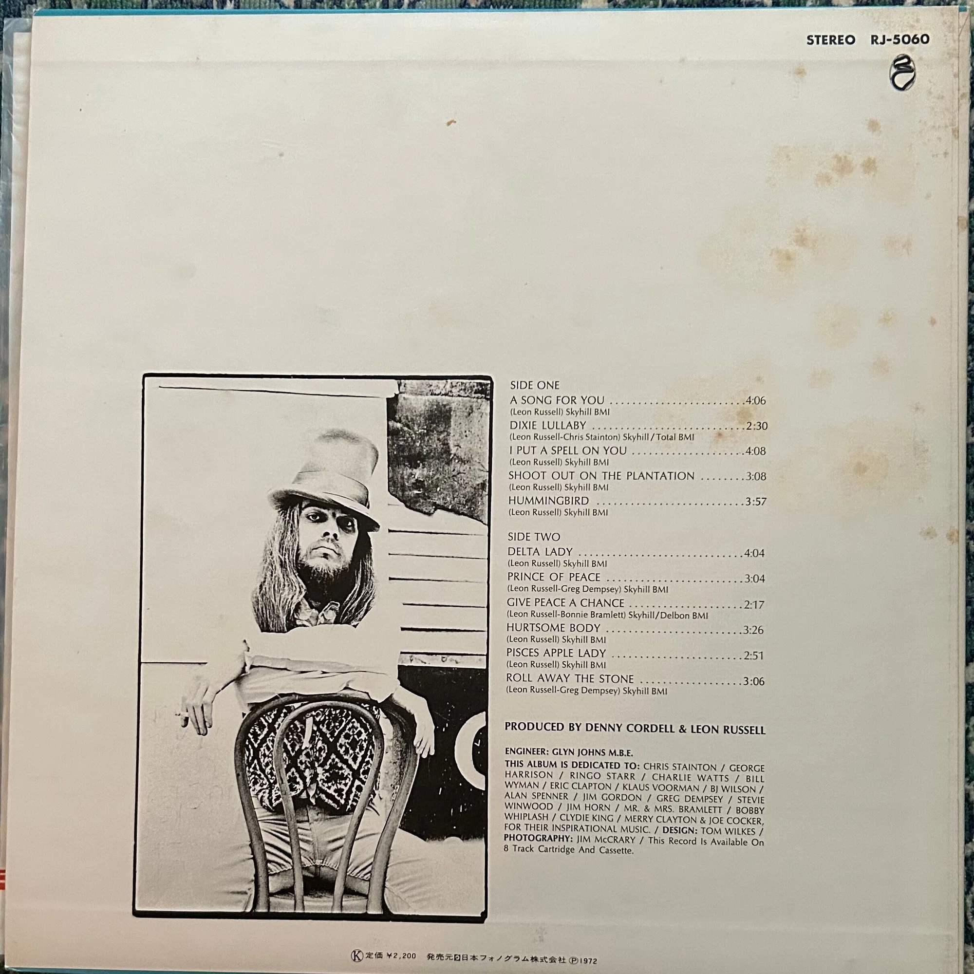 名盤と人 第16回 浮き沈み 『Leon Russell』 レオン・ラッセル 