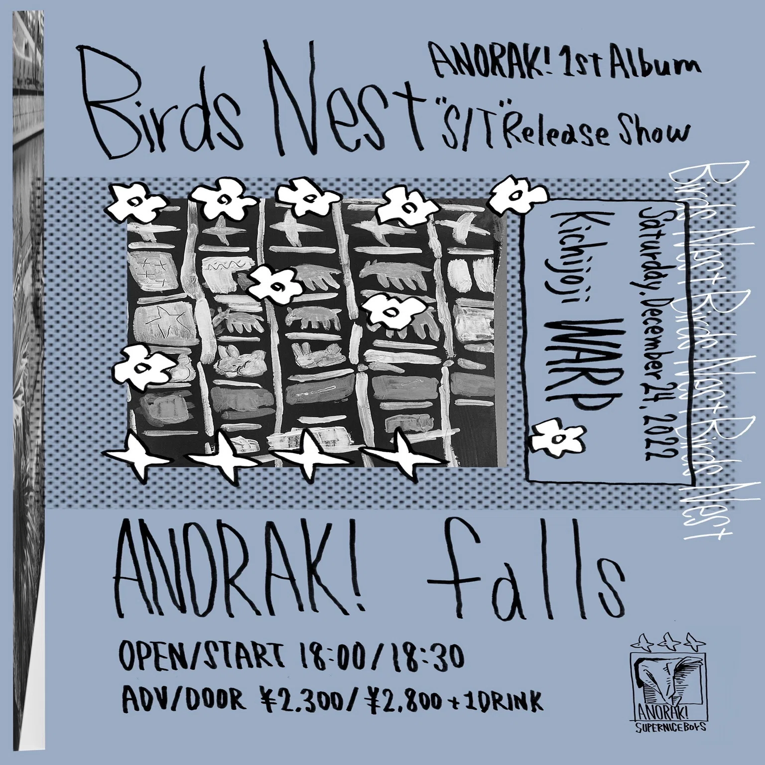 ANORAK! 1st Full Album 