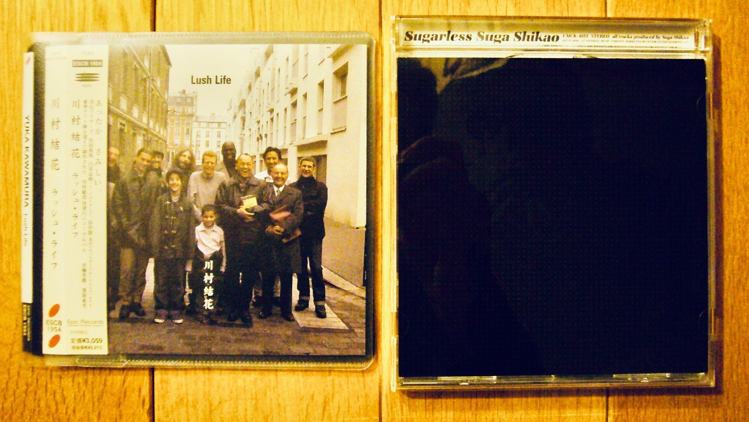 ジャケ買いCD『a piece of life / 松たか子』｜Girasole Records