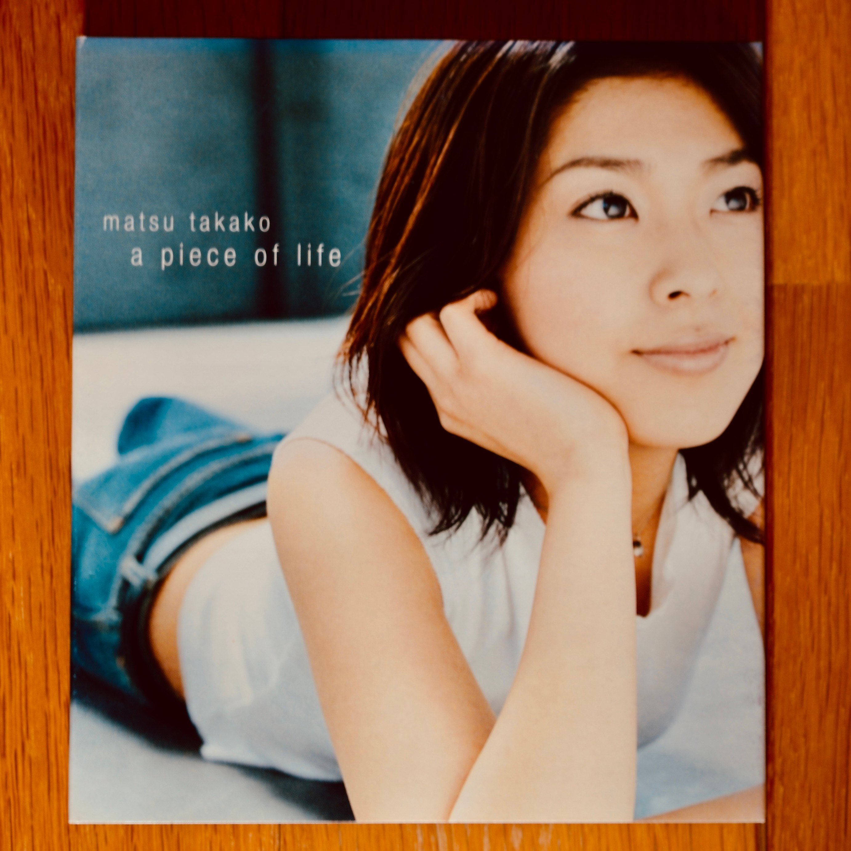 ジャケ買いCD『a piece of life / 松たか子』｜Girasole Records