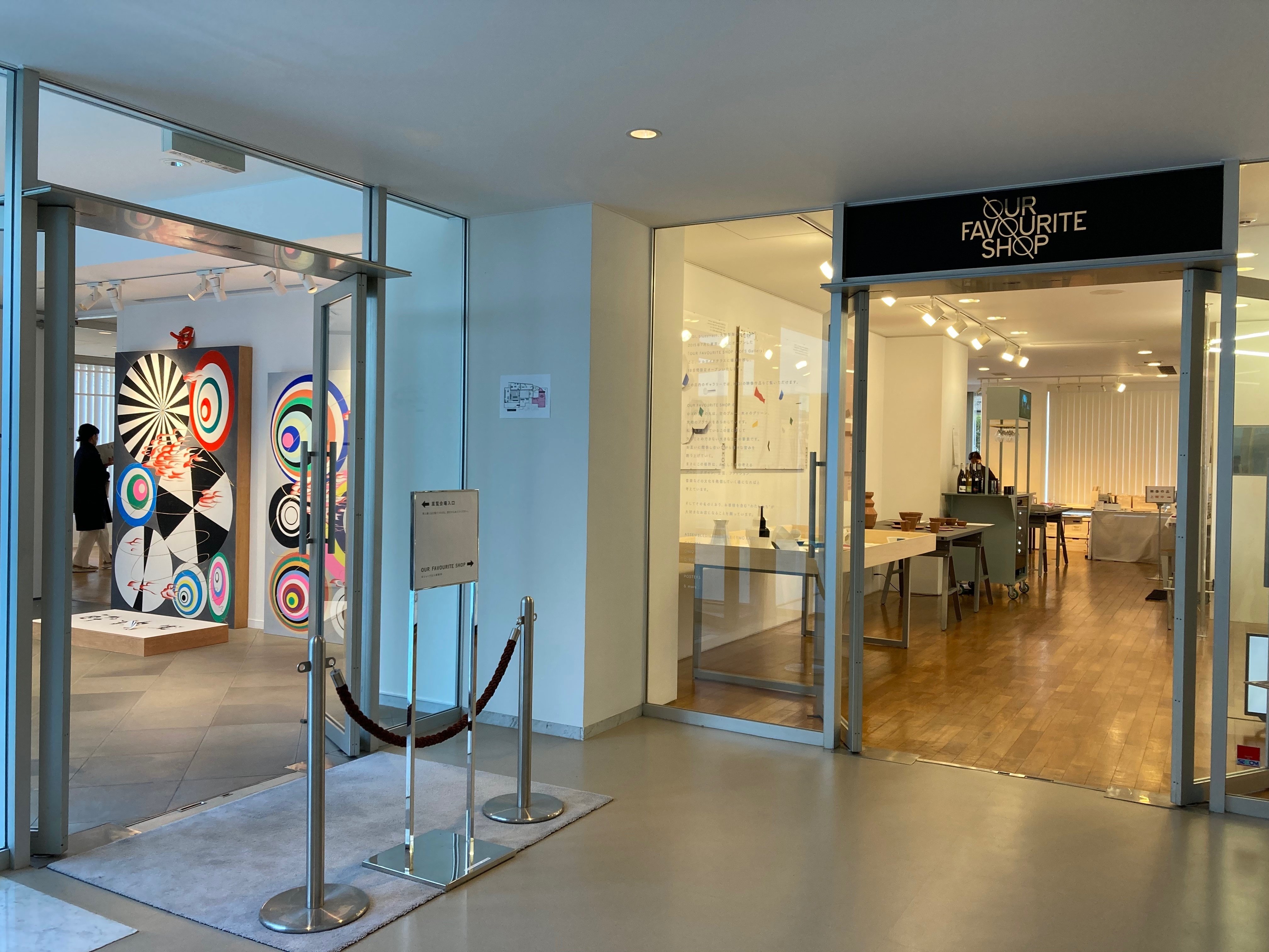 KIGI 10周年展「all is graphics」 04 〜OFS お取扱商品編 KIGI 10周年展「all is graphics」 04 〜OFS お取扱商品編