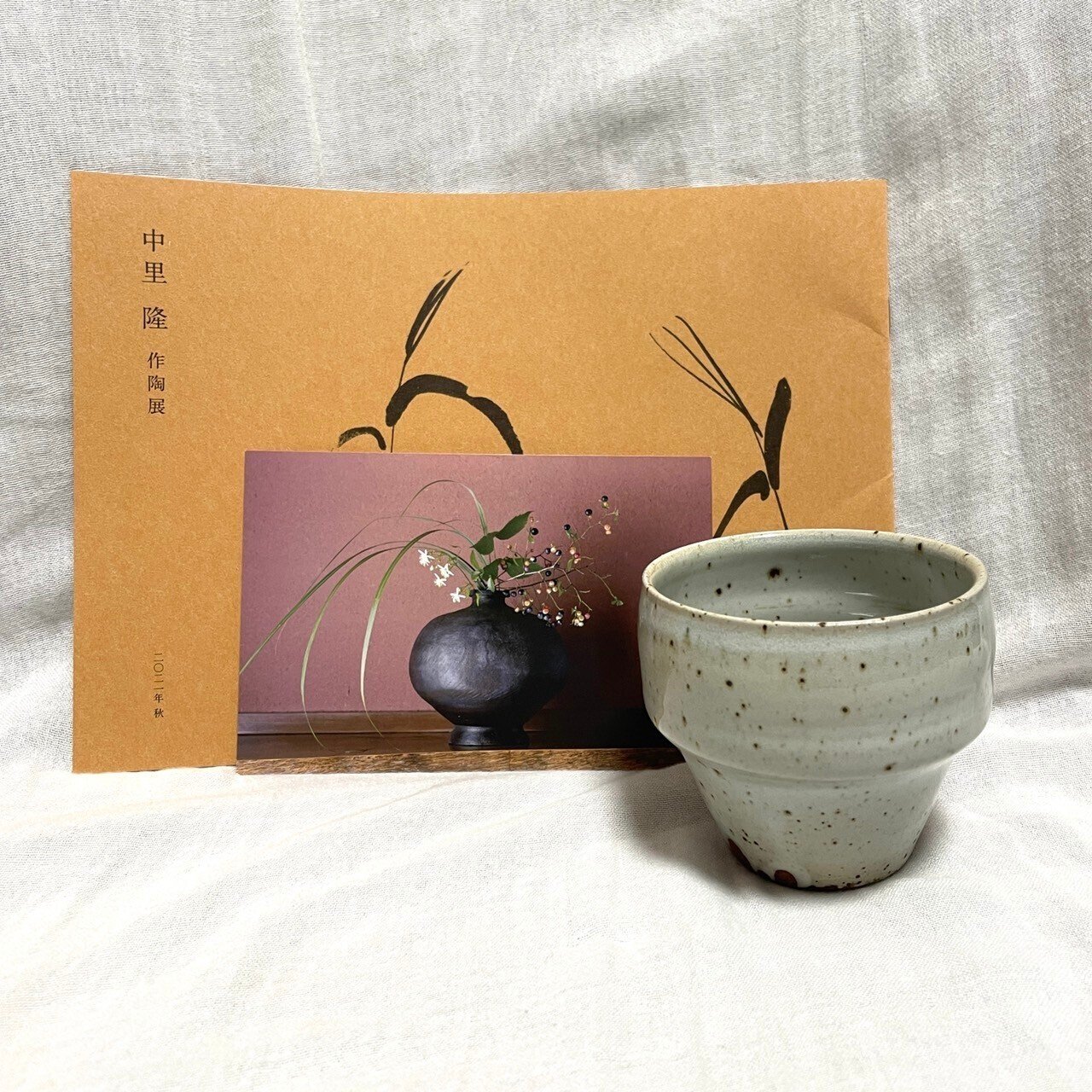 この1年で出会って最も好きになった作家・有元利夫さんのこと｜Naomi