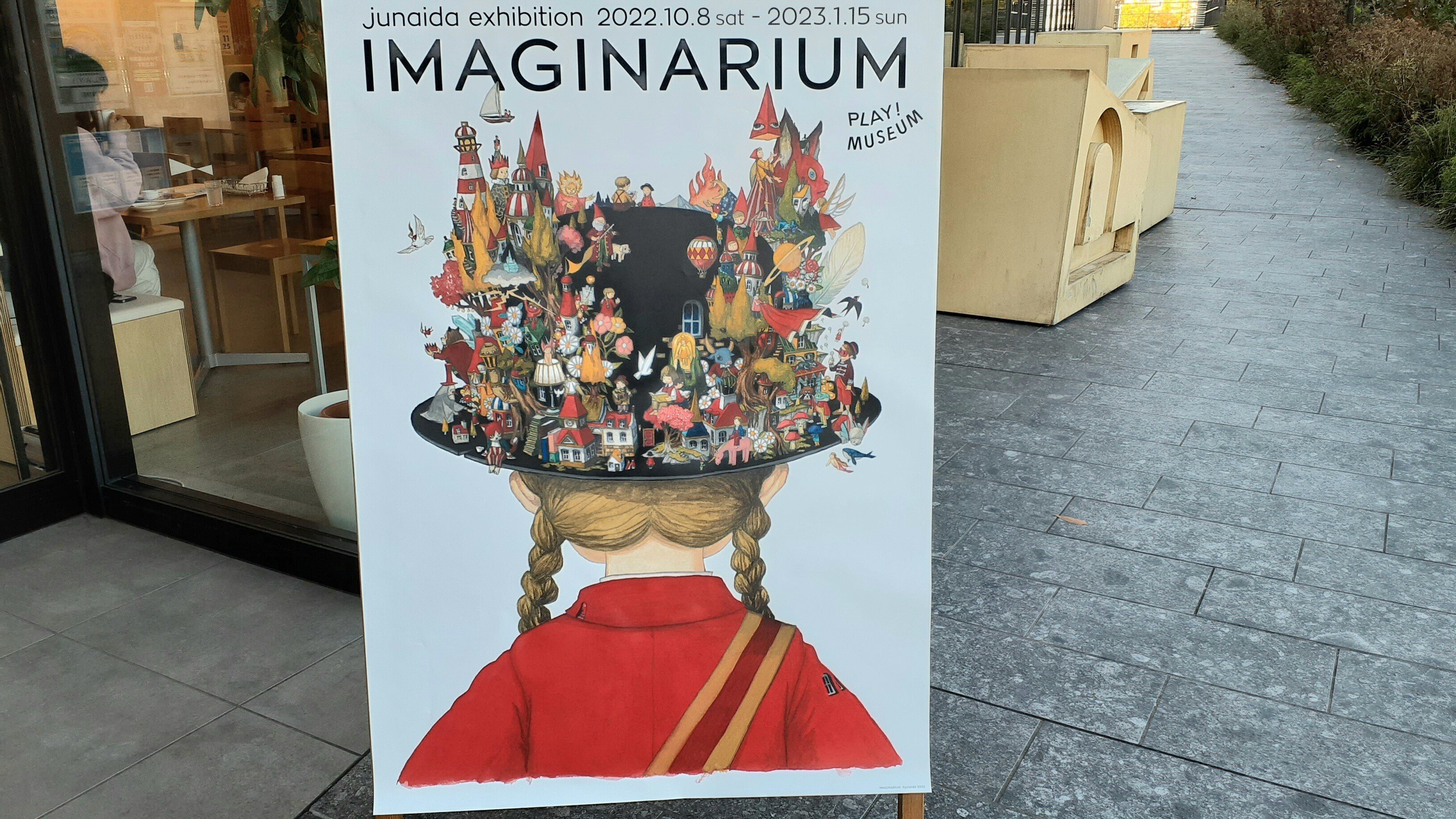 ニューヨーク作家の世界で一枚の絵。特注品。とても暖かみのある絵