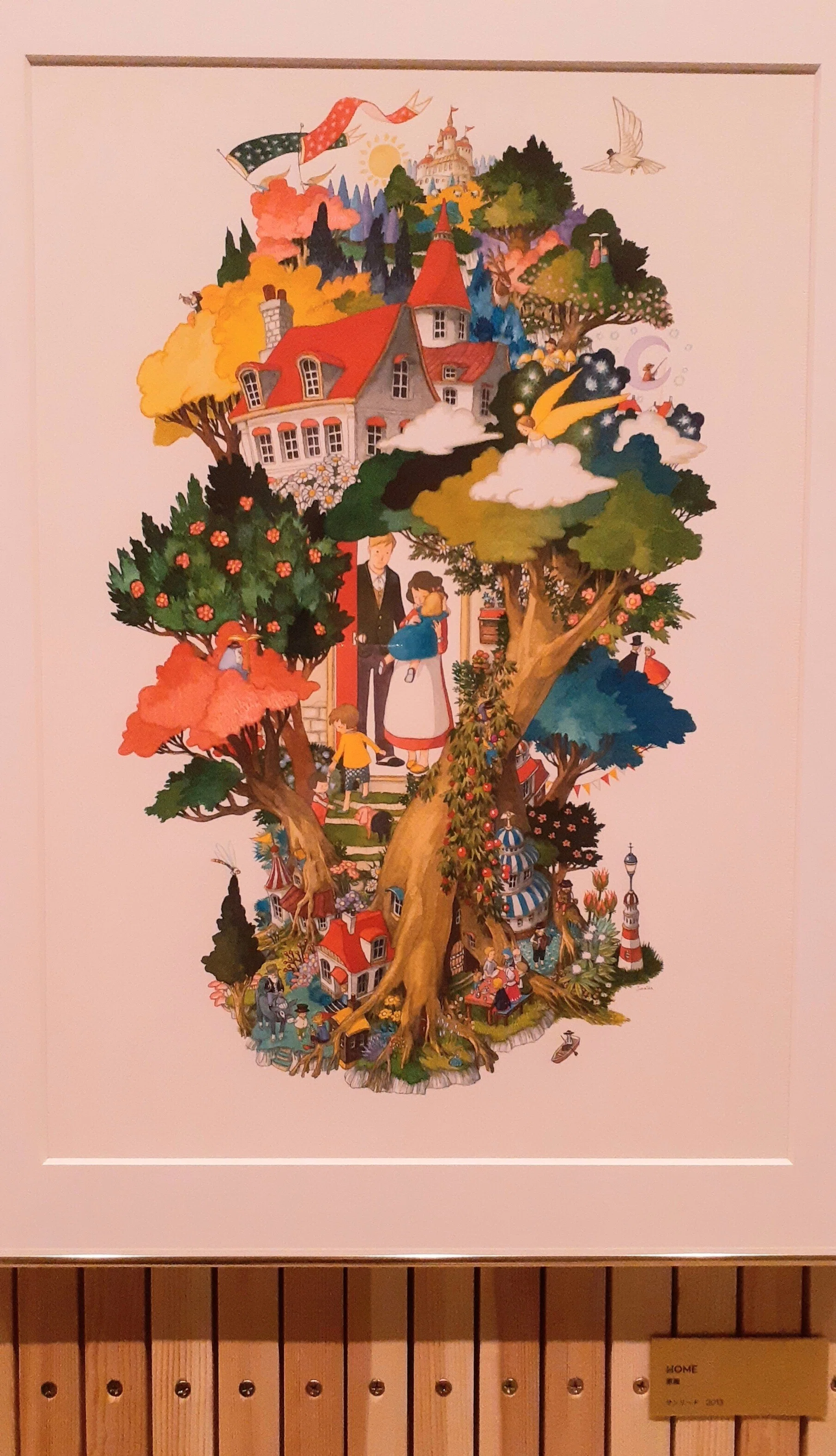 junaida展「IMAGINARIUM」に圧倒される｜フランチェスカ