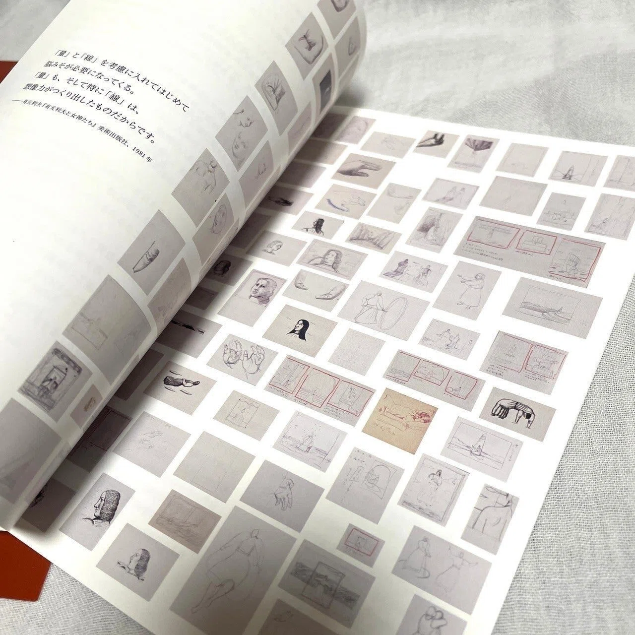 この1年で出会って最も好きになった作家・有元利夫さんのこと｜Naomi