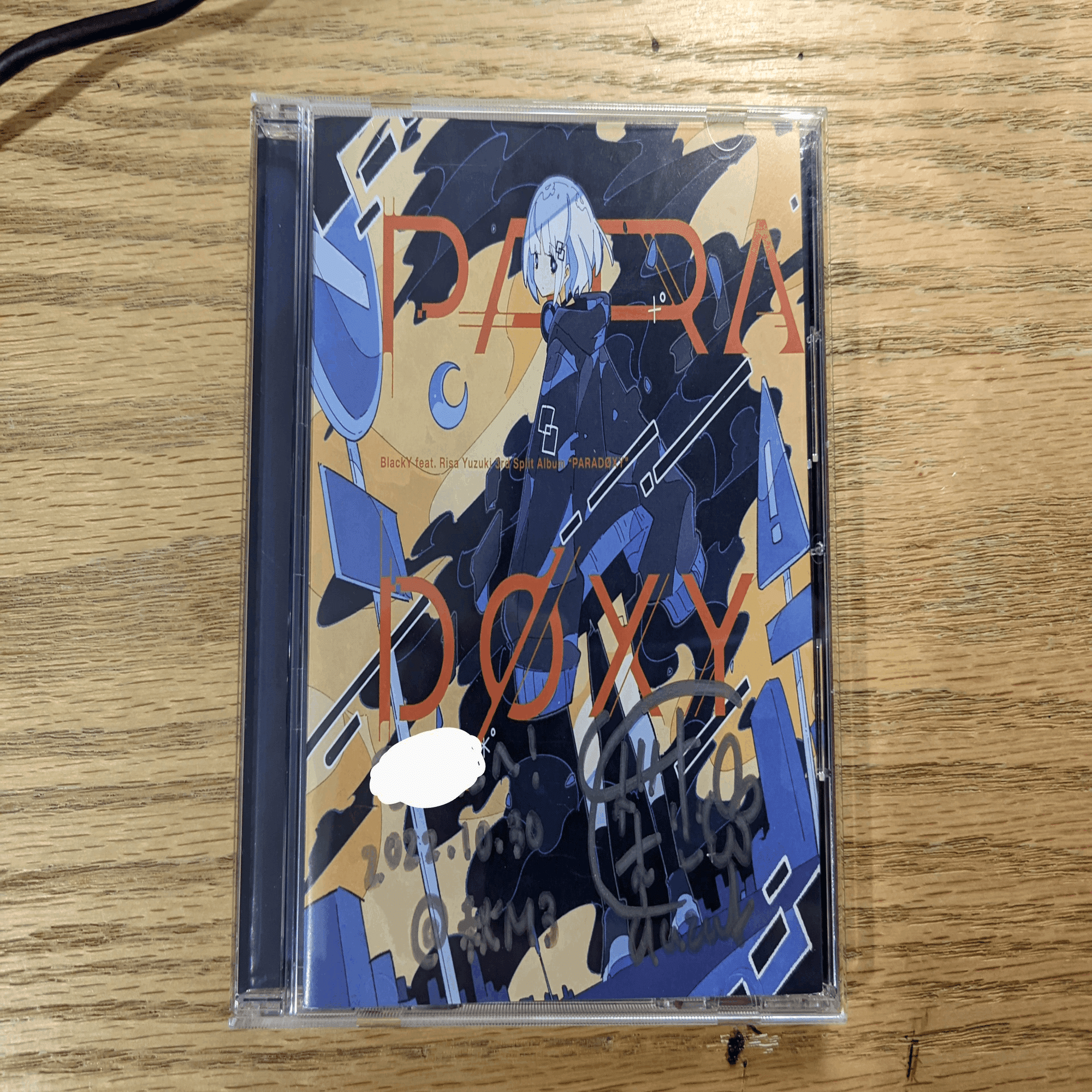 Risa Yuzuki 3rd Split Album 「PARADØXY」レビュー！｜MONE FIERA