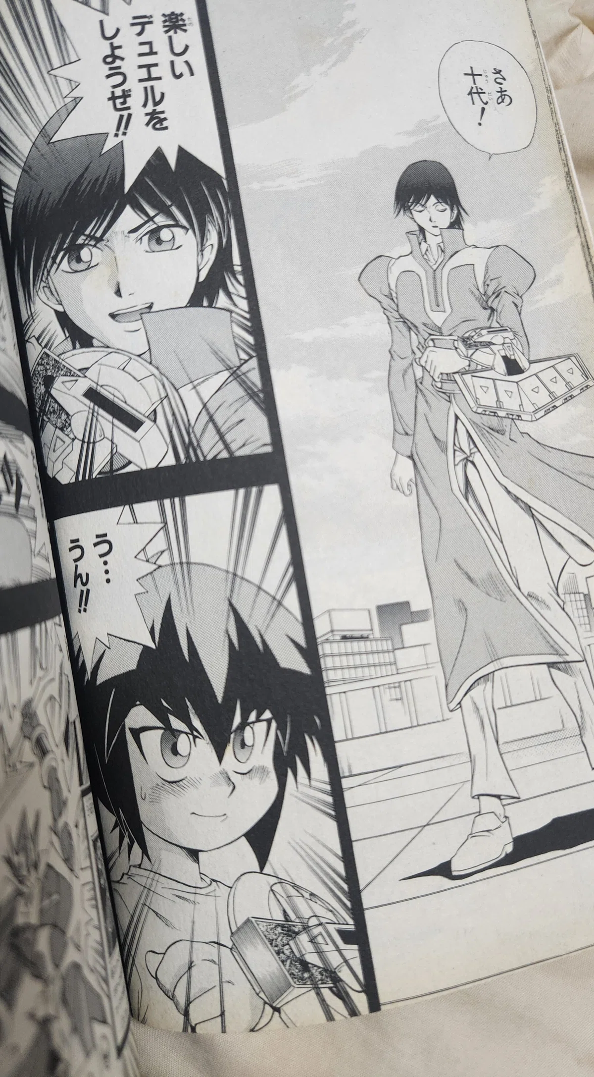 第1回 最強のE・HERO｜ネギ鷲