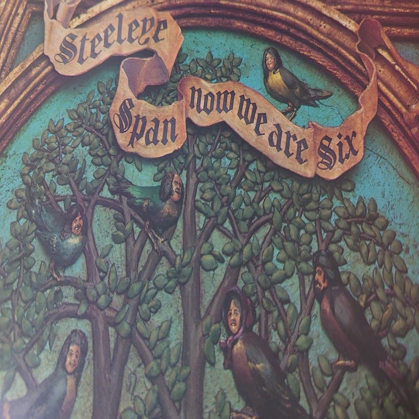 ７インチ盤専門店雑記136 スティーライ スパン Ginger Tokyoのオーナー Note