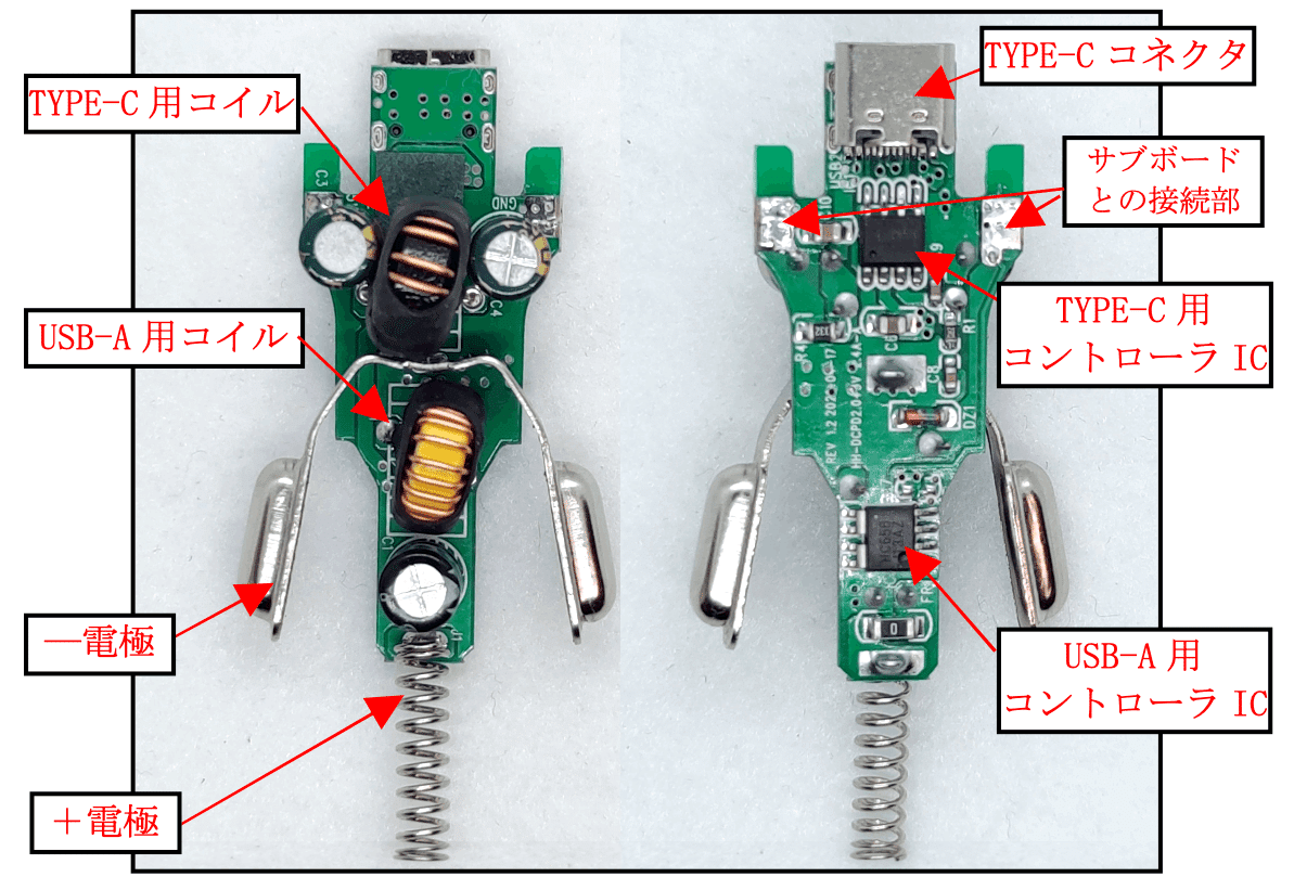 百均の充電器コイル泣きあり 百均の充電器コイル泣きあり Amazon.co.jp: 2in1 充電ケーブル
