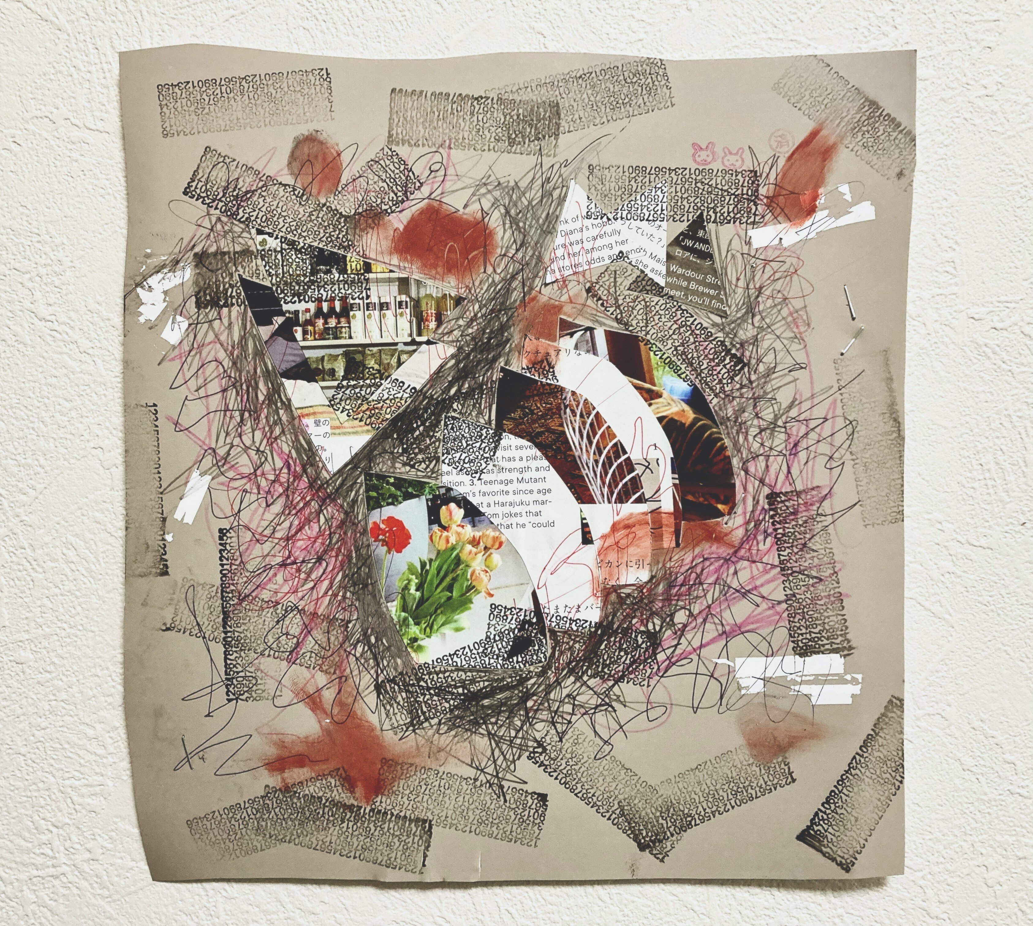 視覚的な何かを作る楽しさ〜コラージュ・アート作品紹介〜｜野風真雪