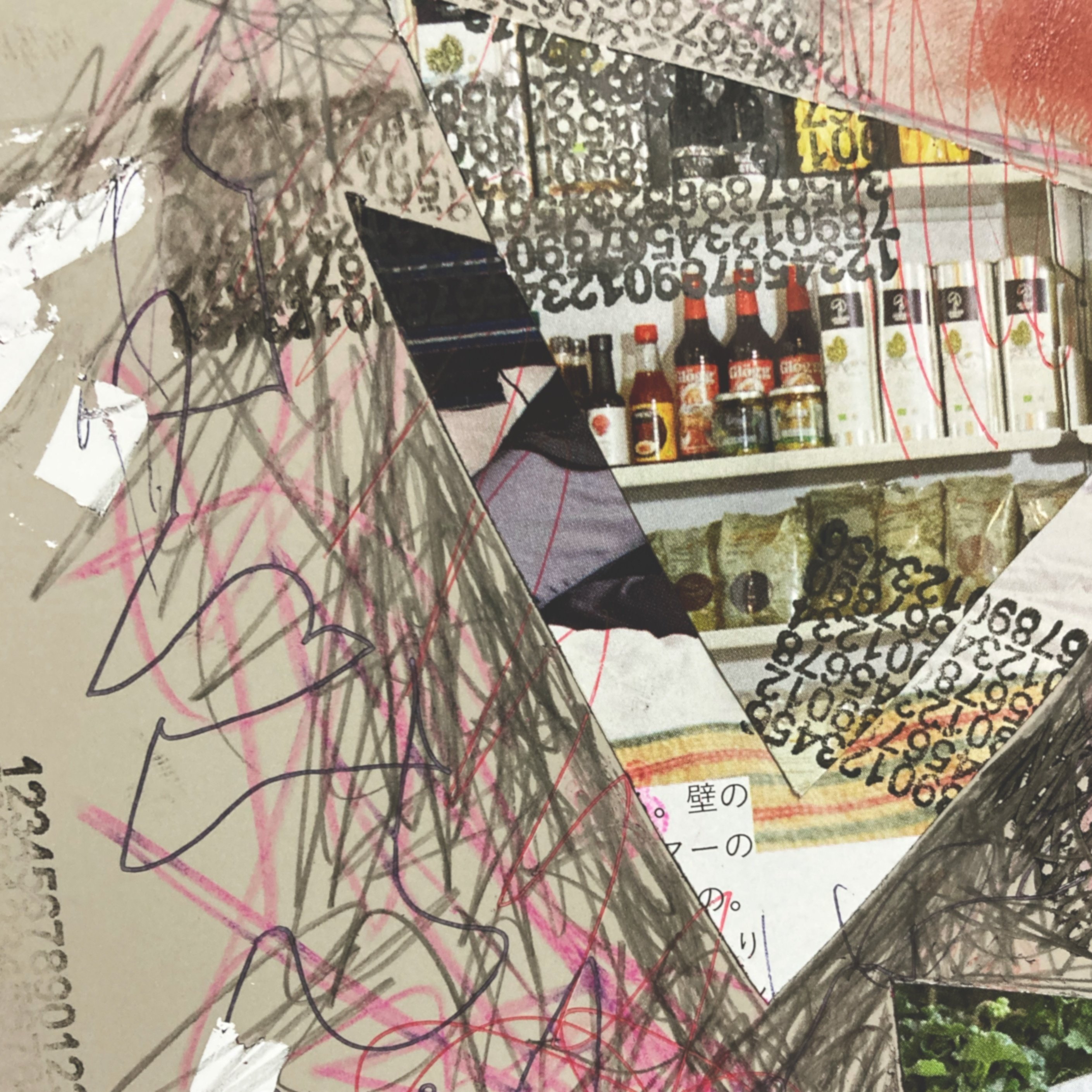 視覚的な何かを作る楽しさ〜コラージュ・アート作品紹介〜｜野風真雪