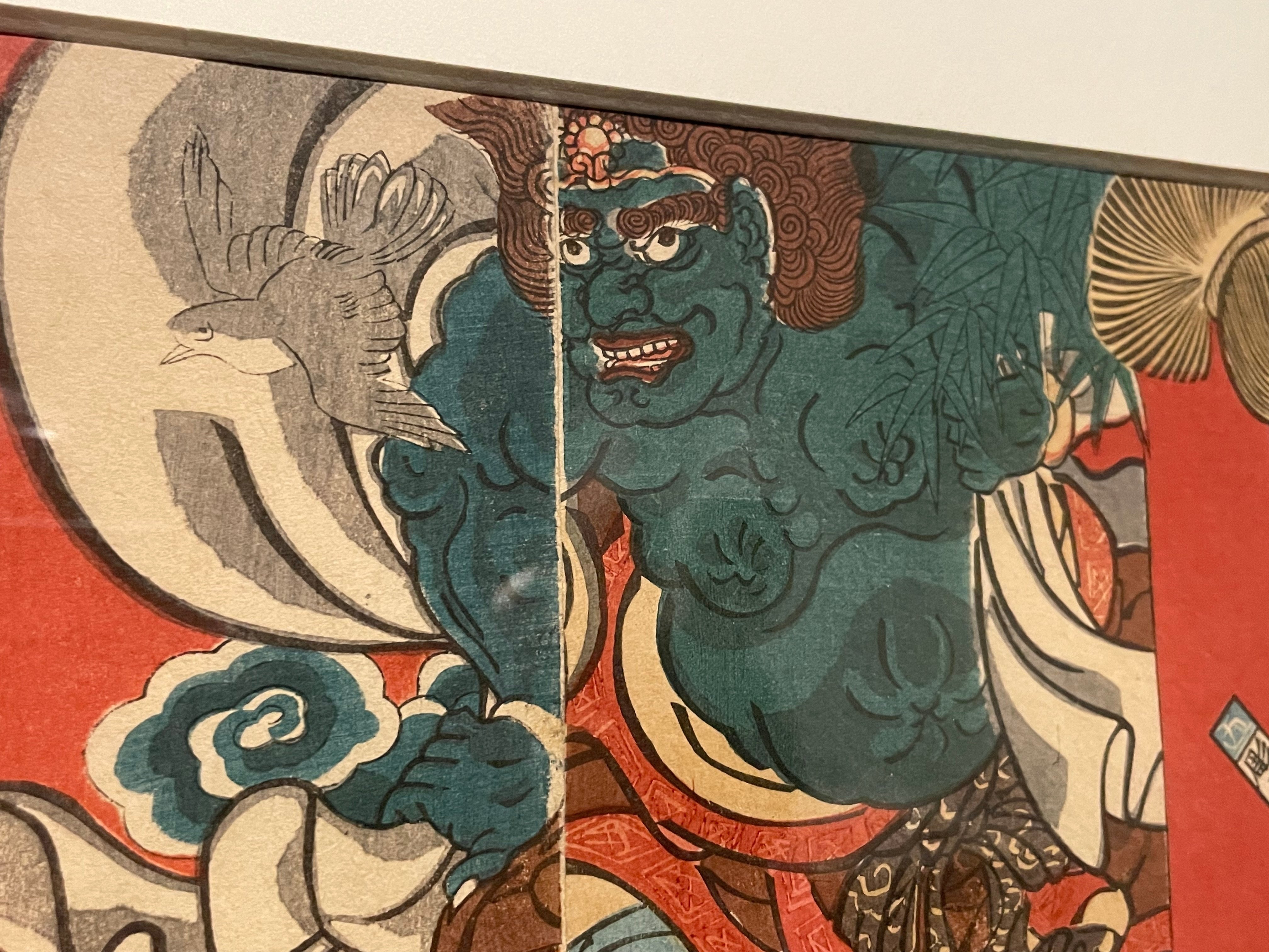 浮世絵、唯津館上棟之圖三枚綴り(田舎源氏）、二代歌川国貞画 Utagawa Hiroshige（歌川広重） 歌川広重「東海道五拾三次 沼津 黄昏図