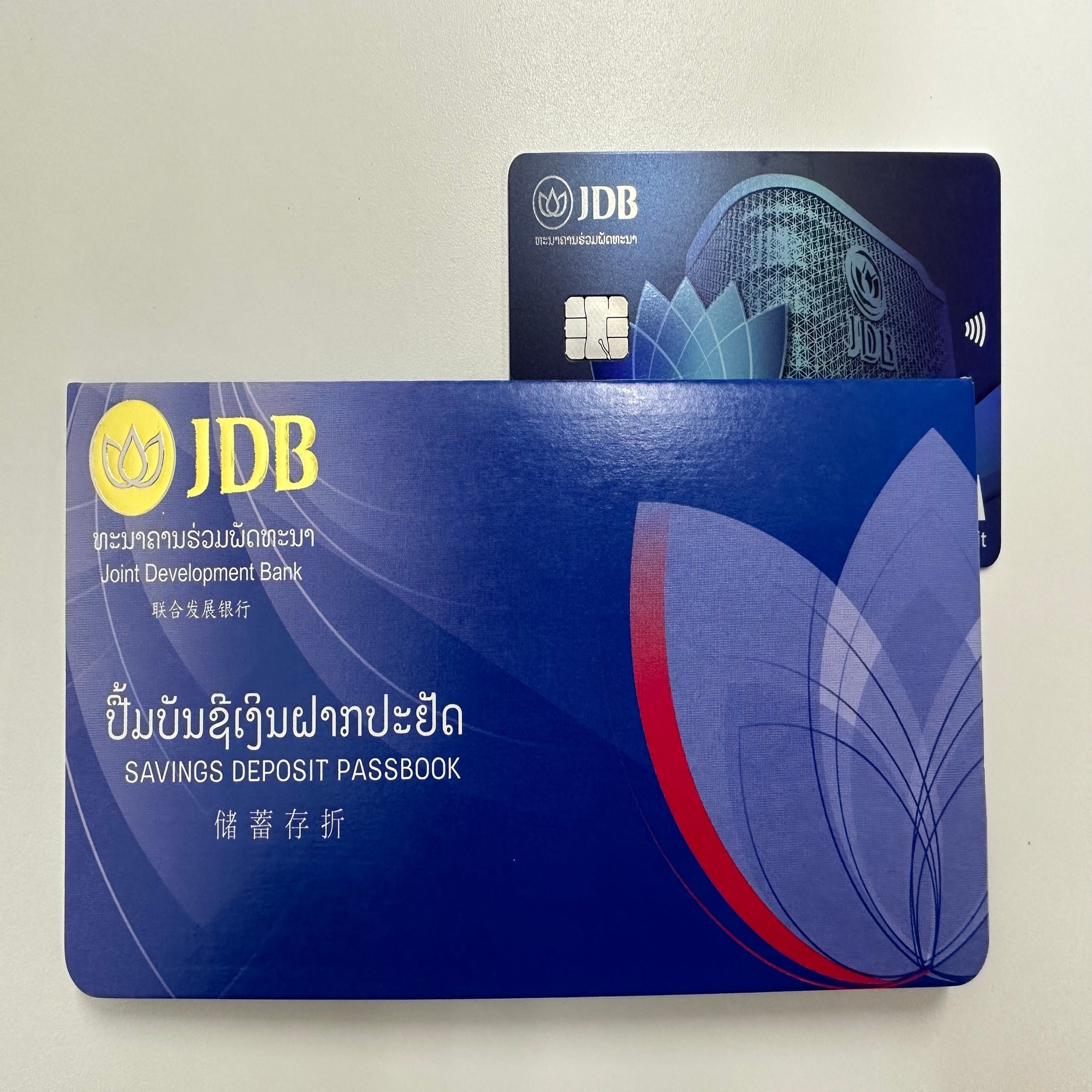 暗号資産が入出金できるJDB銀行デビットカード「PAYGO」のアカウント作成と口座開設方法｜お金のセカンド・オピニオン