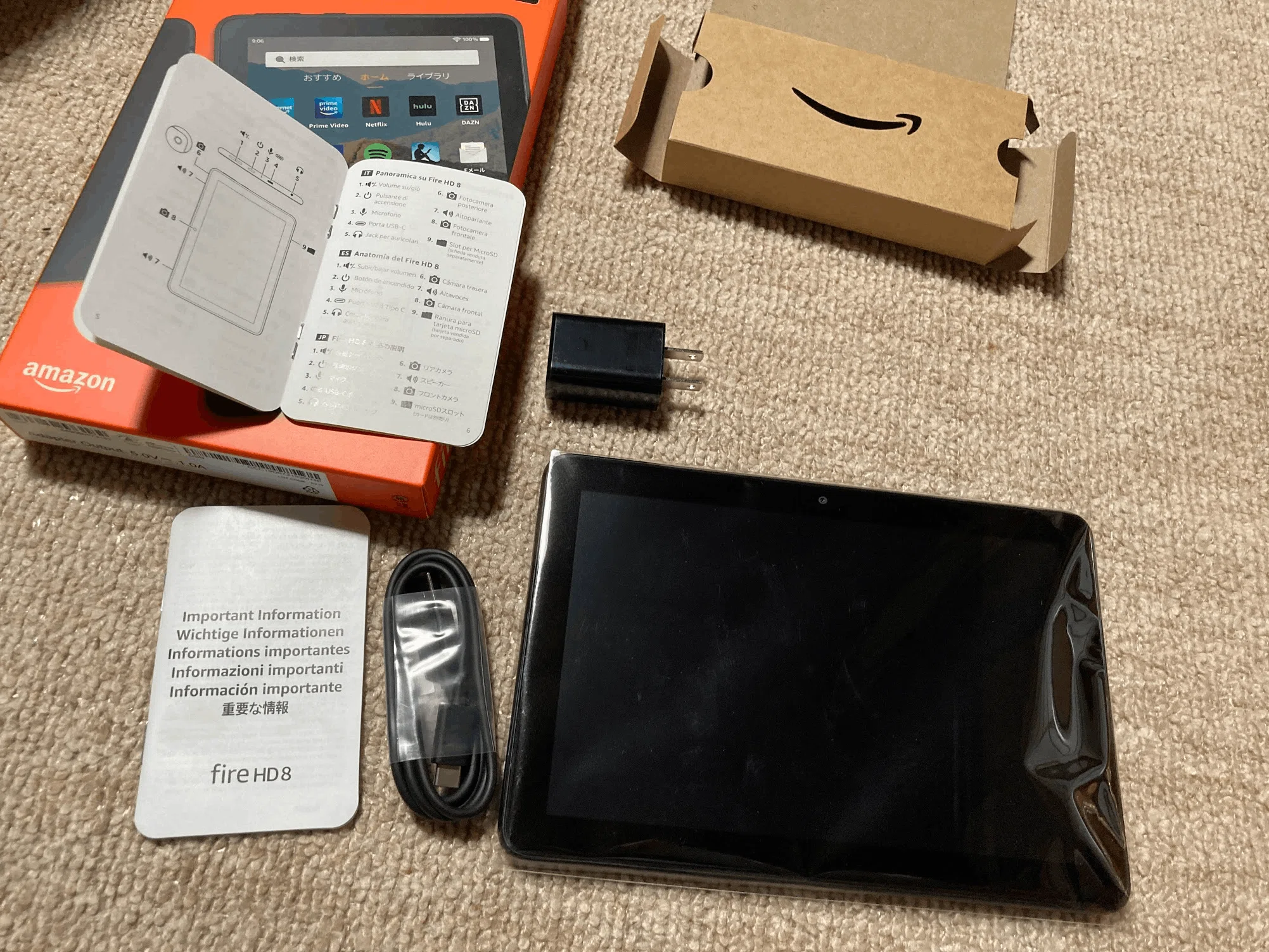 Amazon Fire HD 8 が納品された！｜ともかつのノート