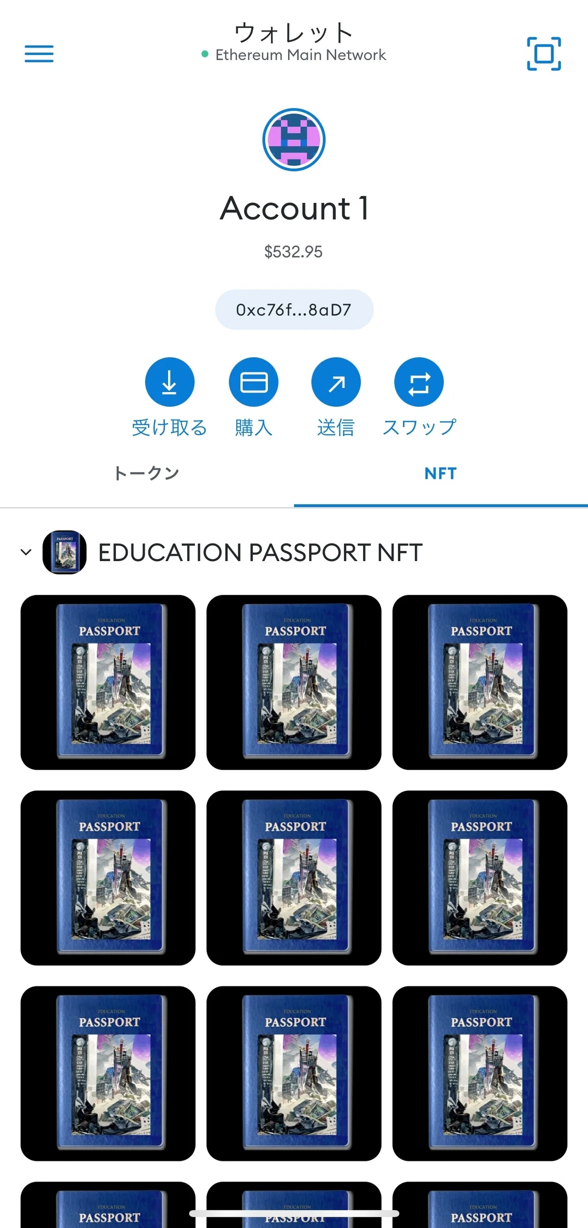 画像